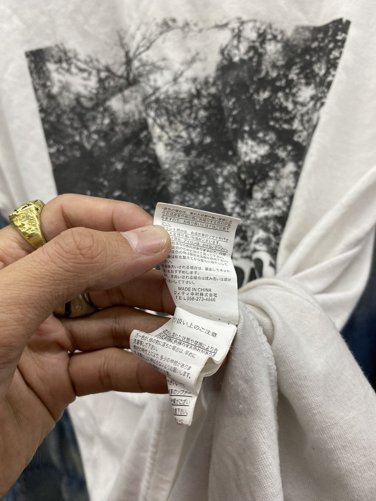 If Six Was Nine × In The Attic × Japanese Brand nature is best in the attic tshirt undefined style Size US M / EU 48-50 / 2 - 6 Thumbnail