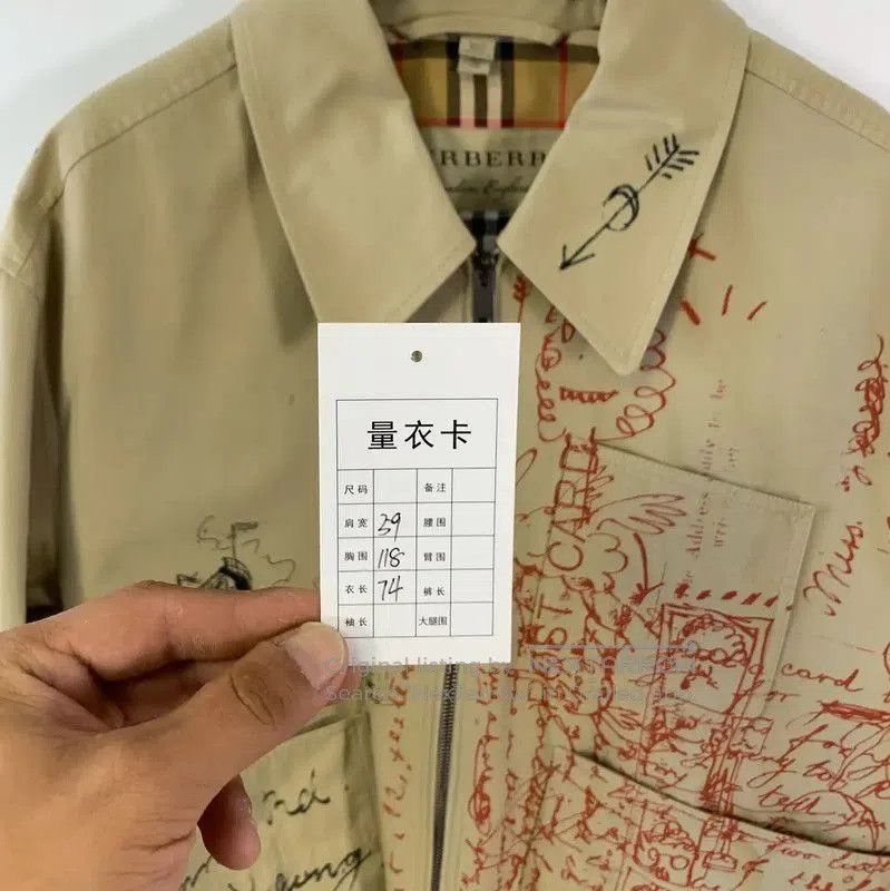Burberry Burberry Khaki Canvas Men’s Outerwear Jacket. Size US M / EU 48-50 / 2 - 7 Thumbnail