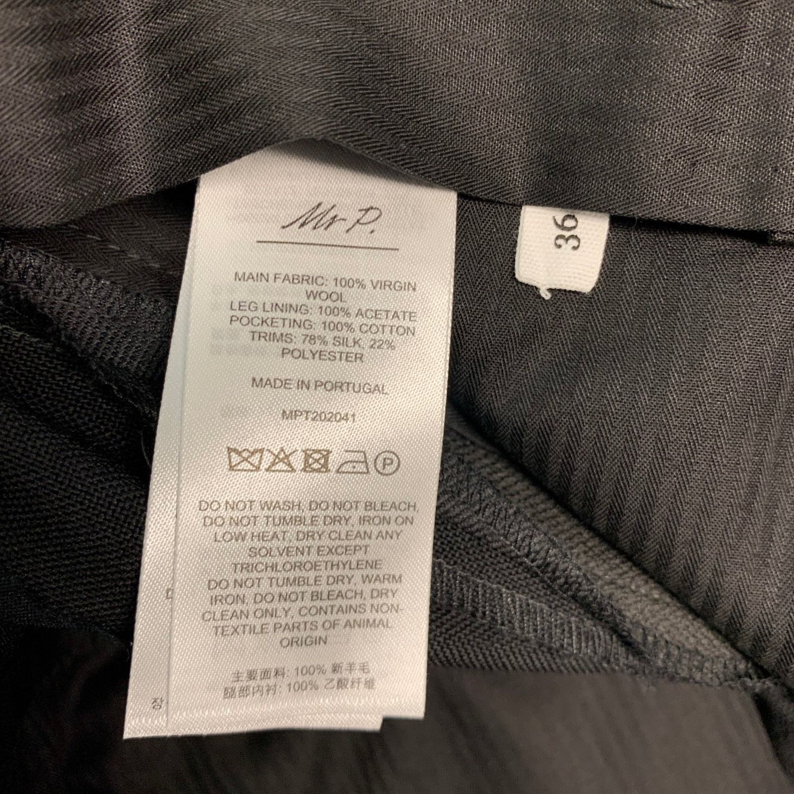 Mr P. MR P. Size 46 Black Solid Wool Shawl Collar Tuxedo Size 46R - 11 Thumbnail