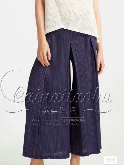 Issey Miyake Issey Miyake Navy Blue Wide-Leg Pants Size 25" / US 0 / IT 36 - 1 Thumbnail