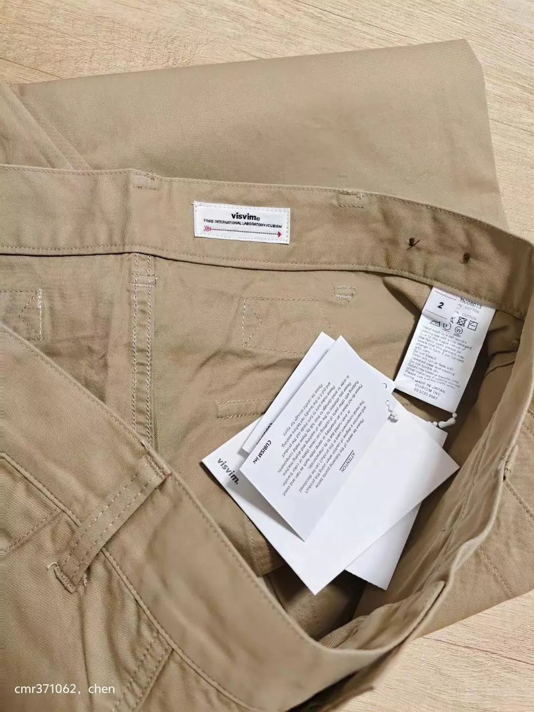 Visvim VISVIM 22SS ALDA SHORTS new beige2 size 2 Size US 32 / EU 48 - 8 Thumbnail