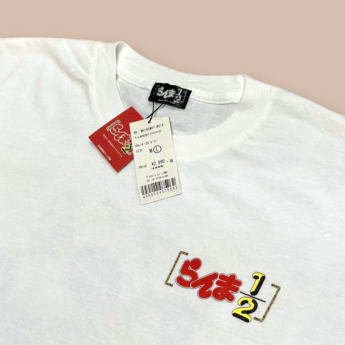 Anime Ranma 1/2 Anime/Manga Tees Size US L / EU 52-54 / 3 - 4 Thumbnail