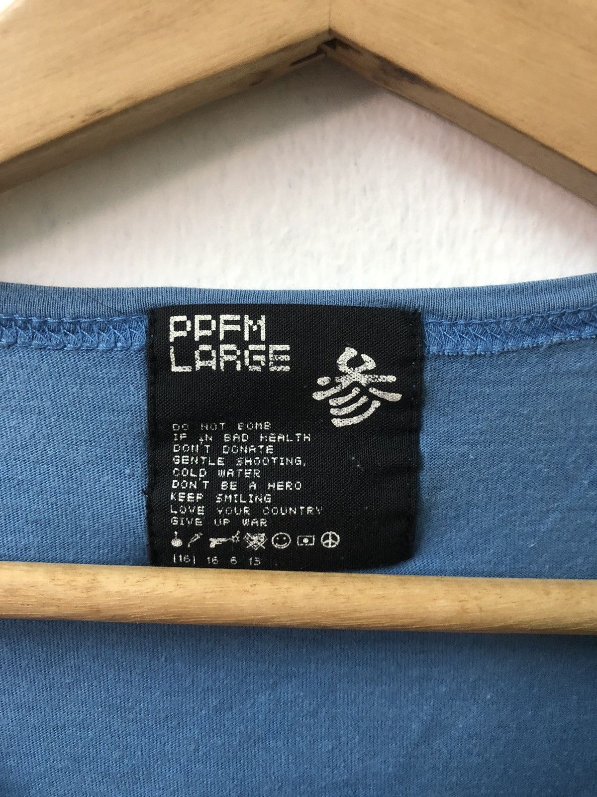 PPFM Vintage PPFM Skull logo punk tee Size US L / EU 52-54 / 3 - 3 Thumbnail