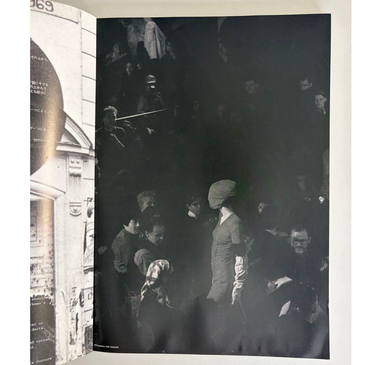 Japanese Brand × Maison Margiela Maison Martin Margiela Street Magazine 1 & 2 Size ONE SIZE - 2 Thumbnail