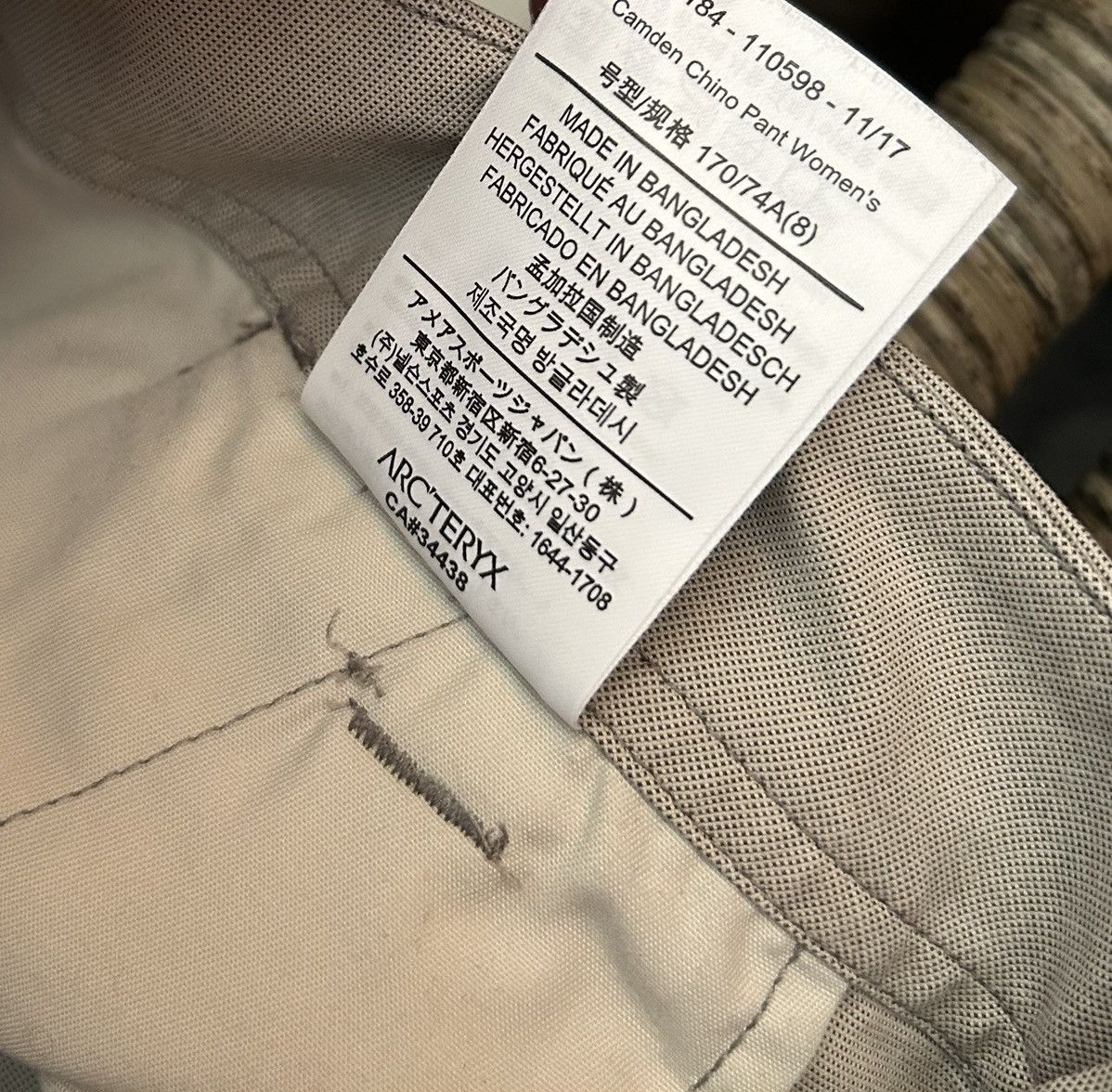 Arc'teryx Arcteryx Camden Women’s Lightweight Cotton Nylon Chino Pants Size 30" / US 8 / IT 44 - 9 Thumbnail