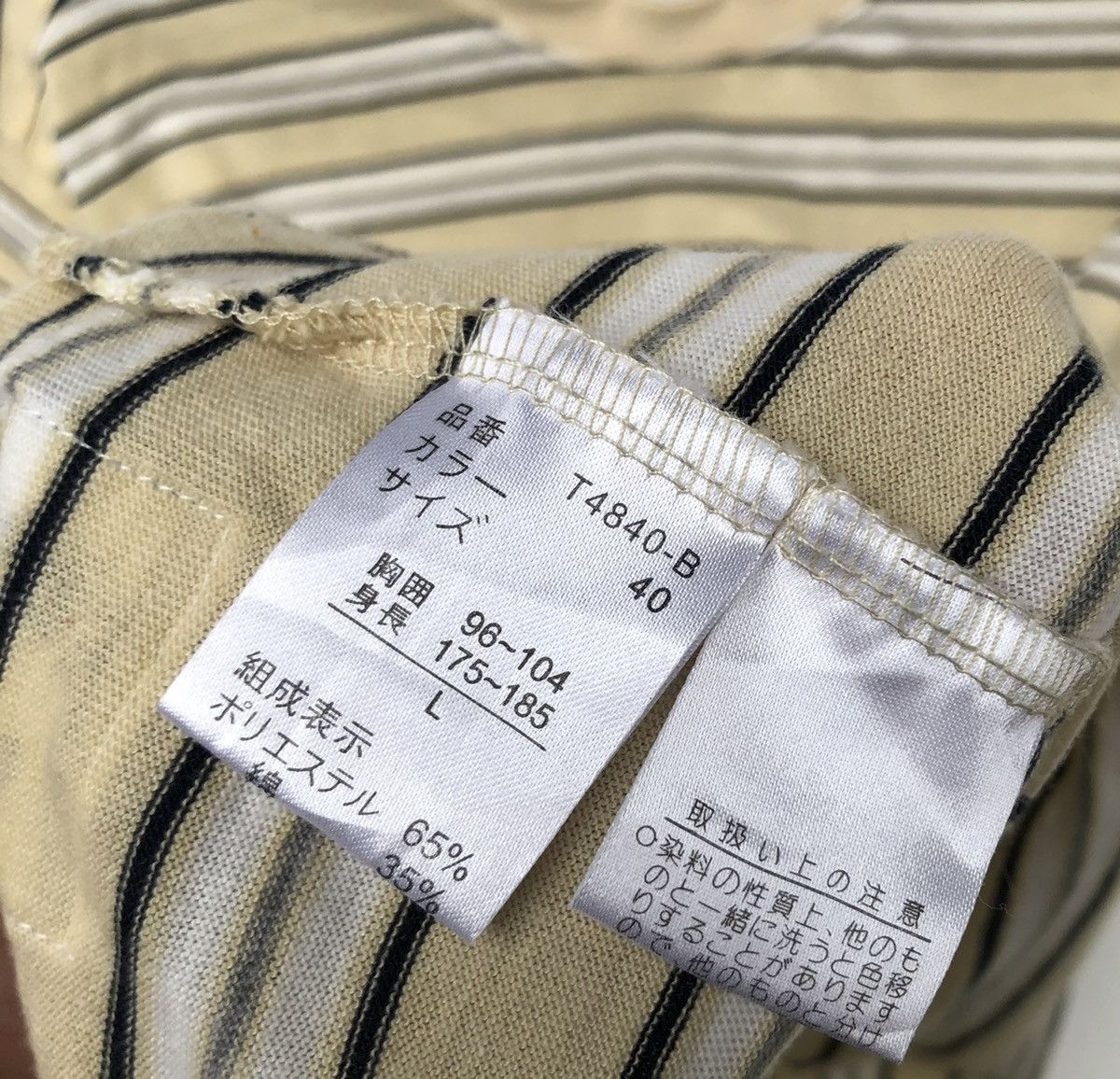 Hang Ten Vintage 90s Hang Ten Embroidered Stripes Logo T-Shirt | L Size US L / EU 52-54 / 3 - 6 Thumbnail