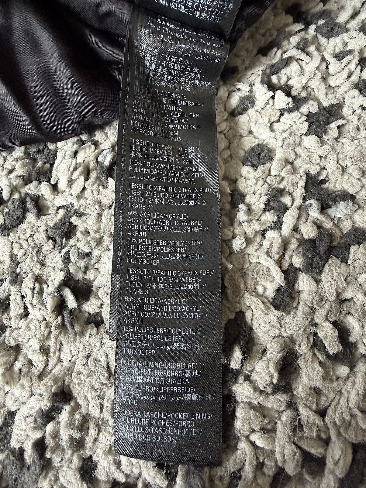 Balenciaga Fall 23 Distressed Graffiti Parka (48) Size US M / EU 48-50 / 2 - 19 Thumbnail