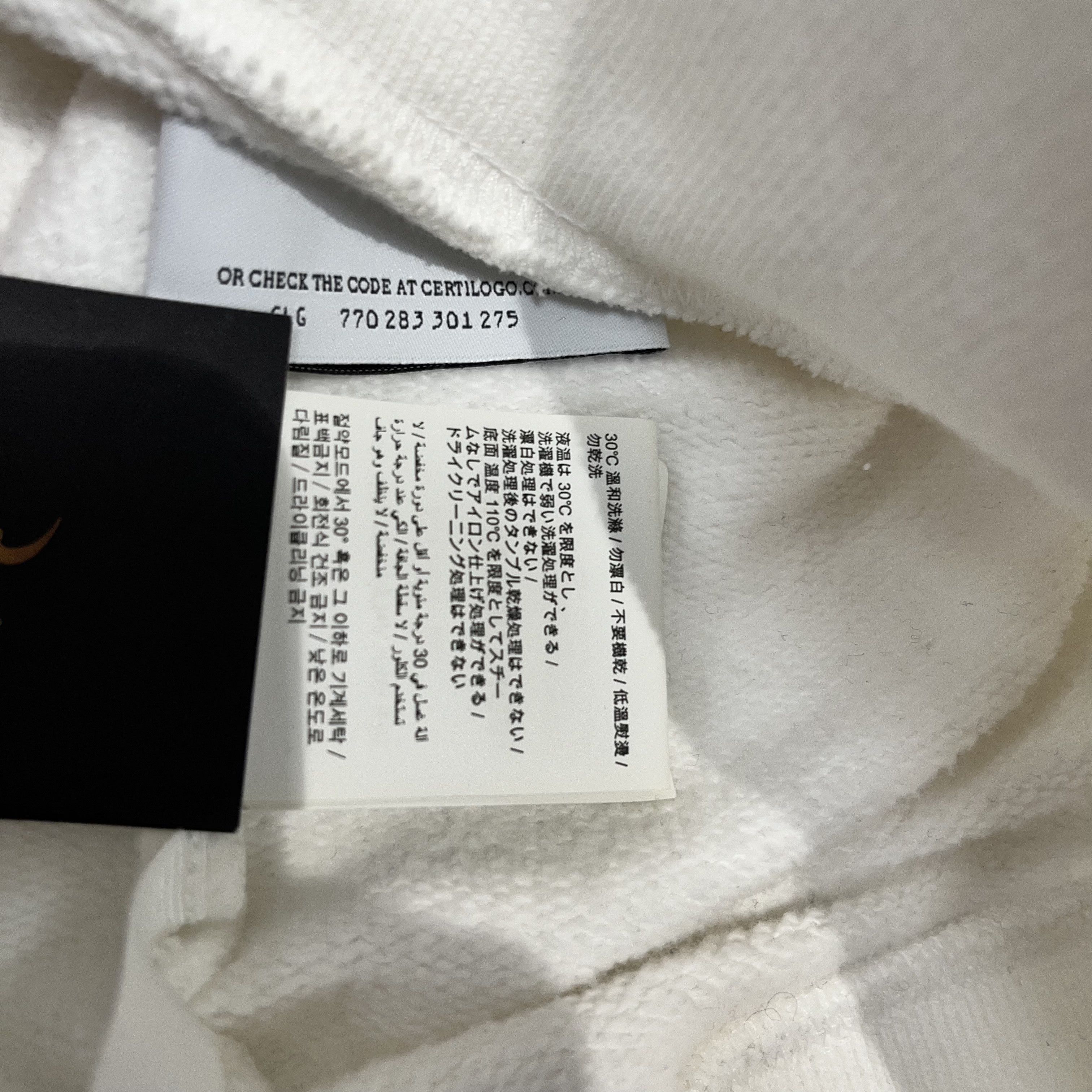 Off-White Off White Marker Arrow Crewneck White/Red Size US M / EU 48-50 / 2 - 11 Thumbnail