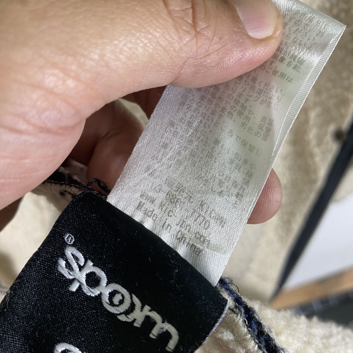 Japanese Brand Spoom Style Project Hoodie Button Jacket Size XS / US 0-2 / IT 36-38 - 11 Thumbnail
