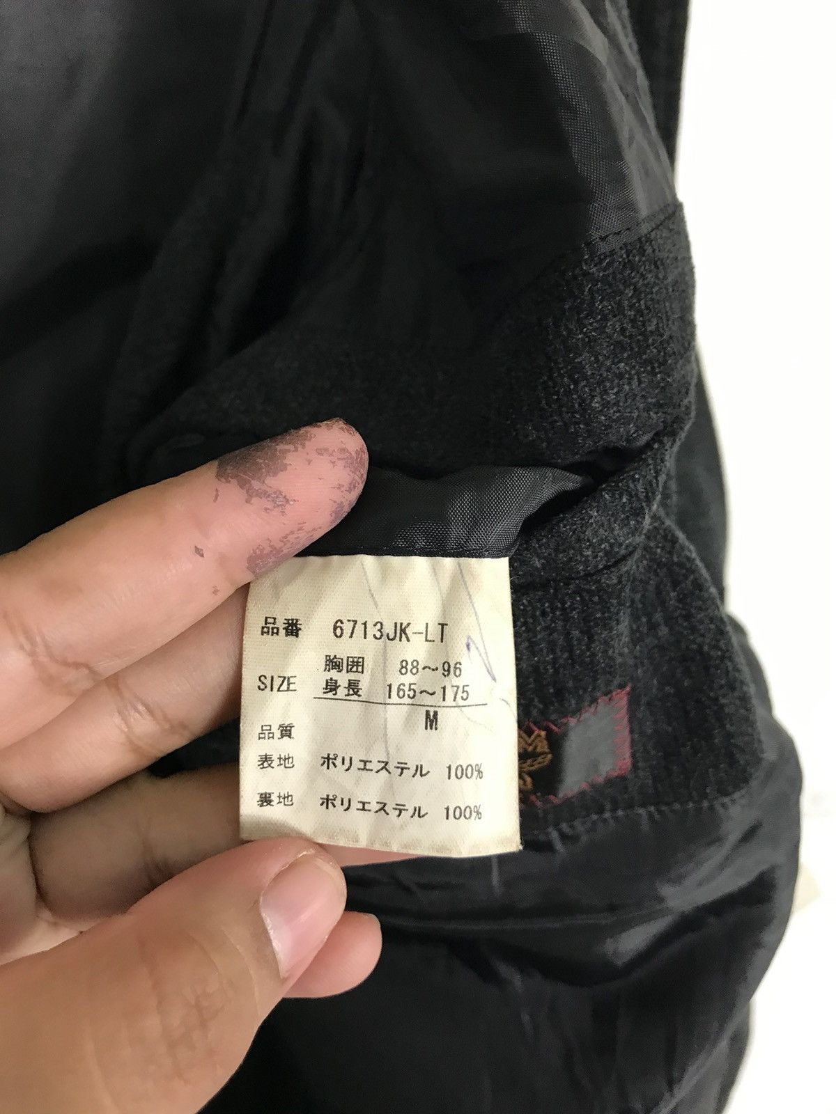 MCM 💥 MCM VELVET JACKET Size US M / EU 48-50 / 2 - 11 Thumbnail