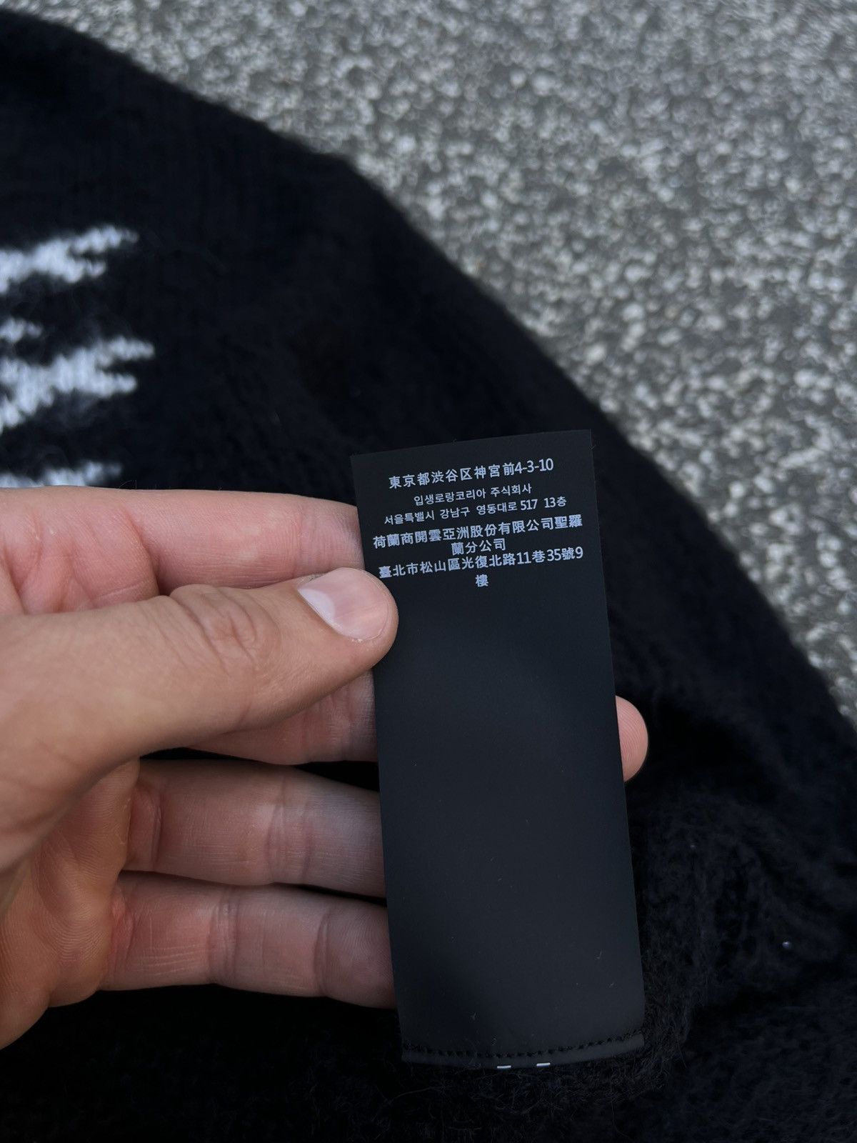 Saint Laurent Paris Saint Laurent Mohair Knit Sweater Black M Size US M / EU 48-50 / 2 - 10 Thumbnail