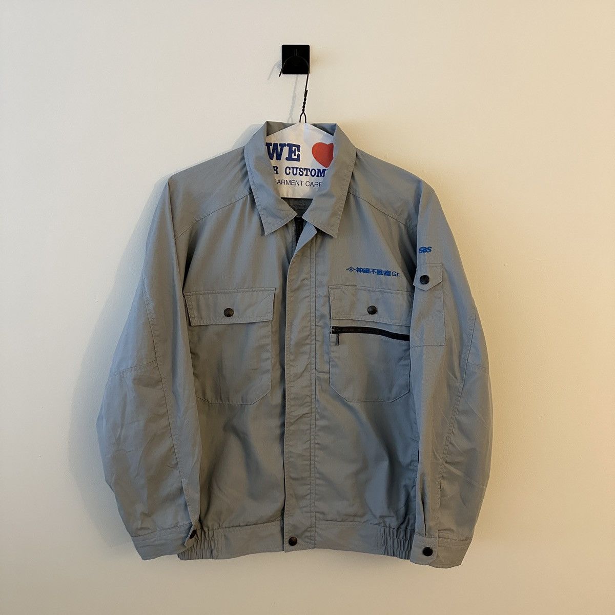 Japanese Brand × Vintage Vintage Japanese Workwear Jacket Size US L / EU 52-54 / 3 - 2 Thumbnail
