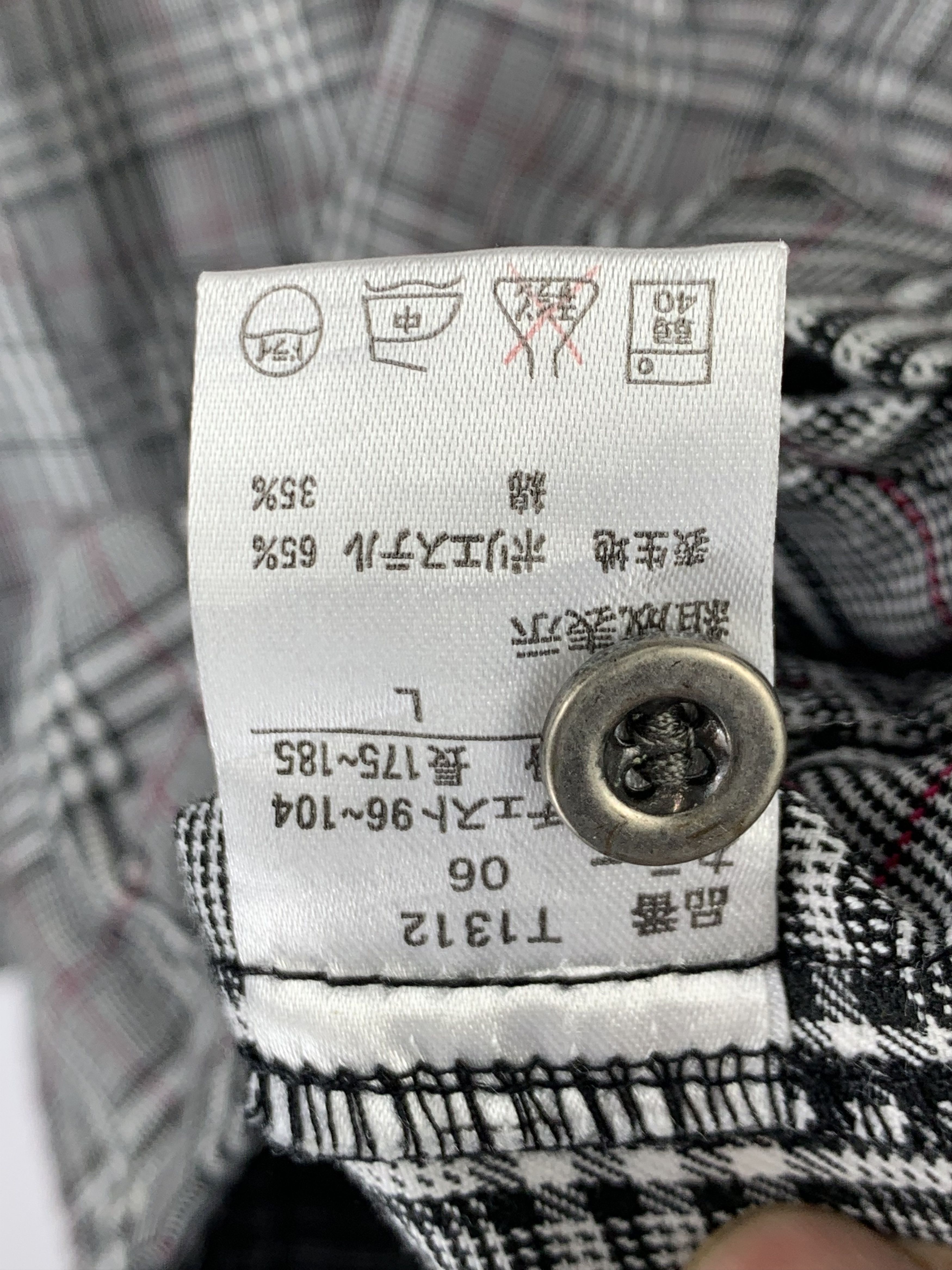 Japanese Brand Vintage Semantic Design Plaid Jacket J1586 Size US L / EU 52-54 / 3 - 11 Thumbnail