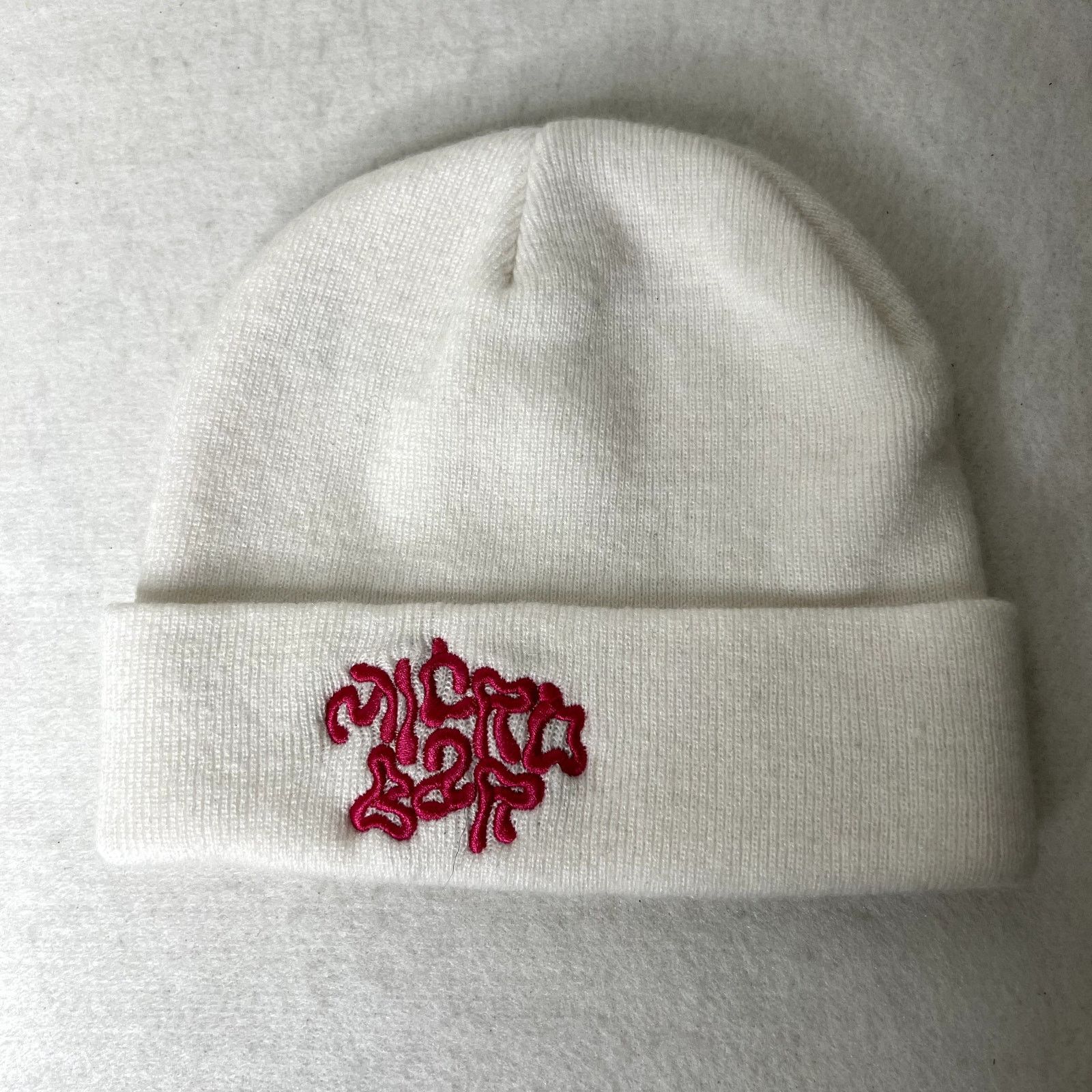 Other Micro Bar White Beanie Hat Size ONE SIZE - 2 Thumbnail