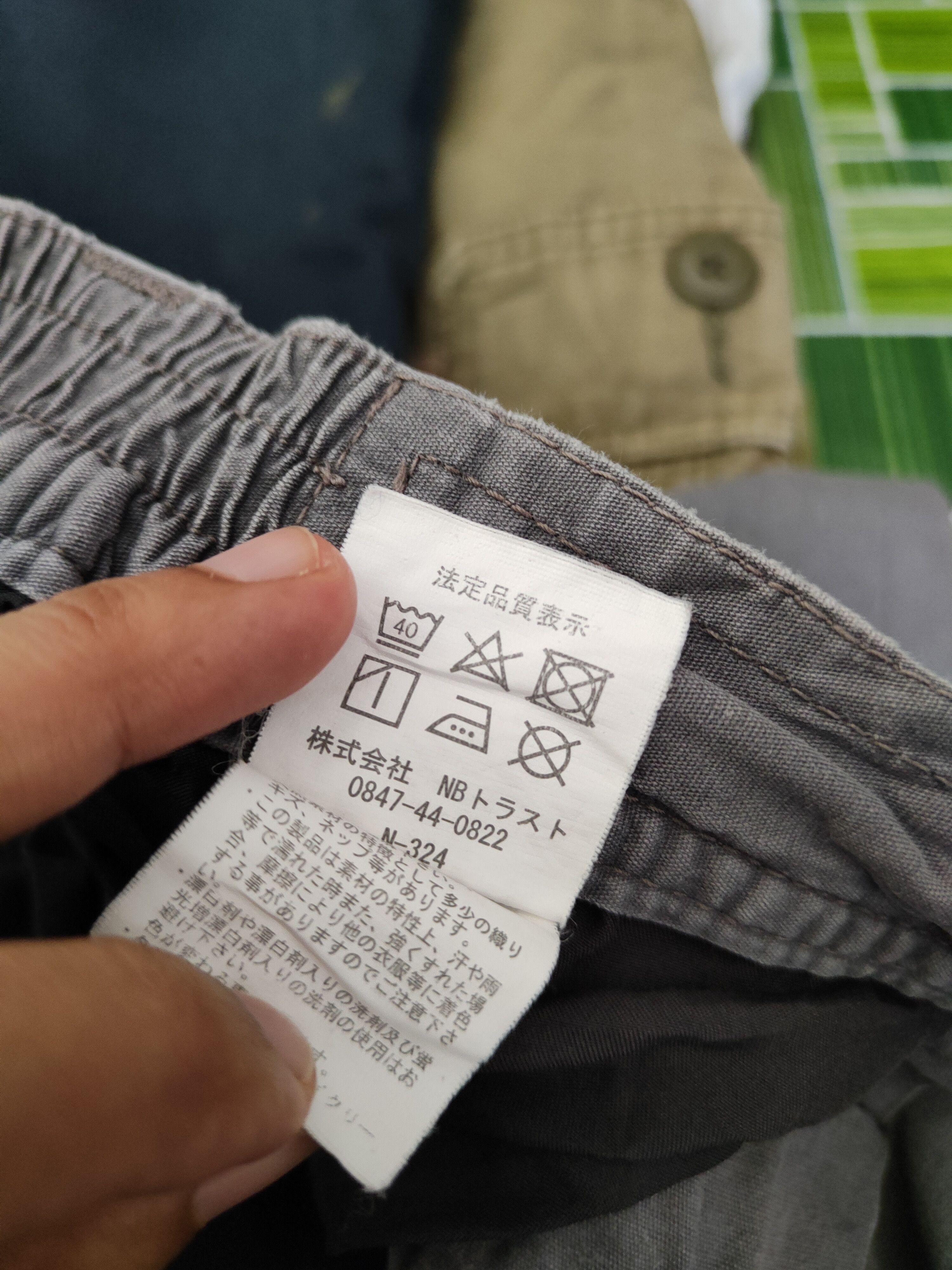 Japanese Brand N evolutions Gray Multipocket Tactical Cargo Pants #W2212 Size US 34 / EU 50 - 14 Thumbnail