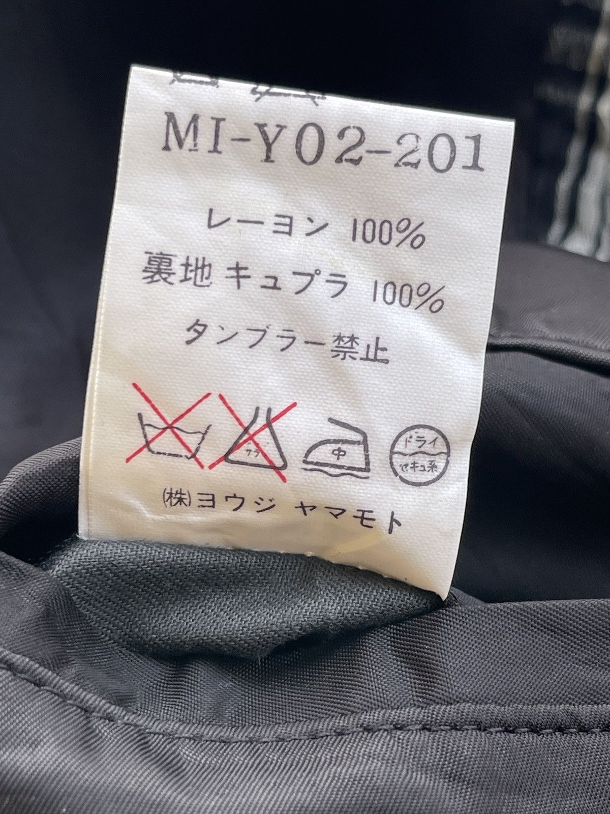 Y's for Men Yohji Yamamoto Rayon Pleats Jacket Size US L / EU 52-54 / 3 - 7 Thumbnail