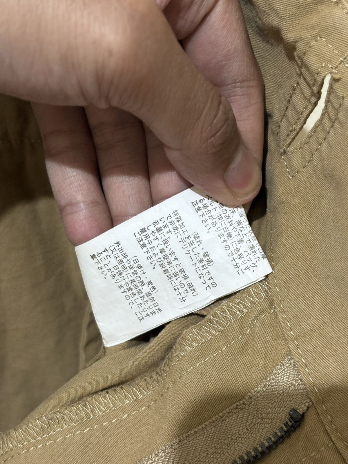 GOA GOA G.O.A GURKHA PANTS BEIGE SIZE 30 Size US 30 / EU 46 - 10 Thumbnail
