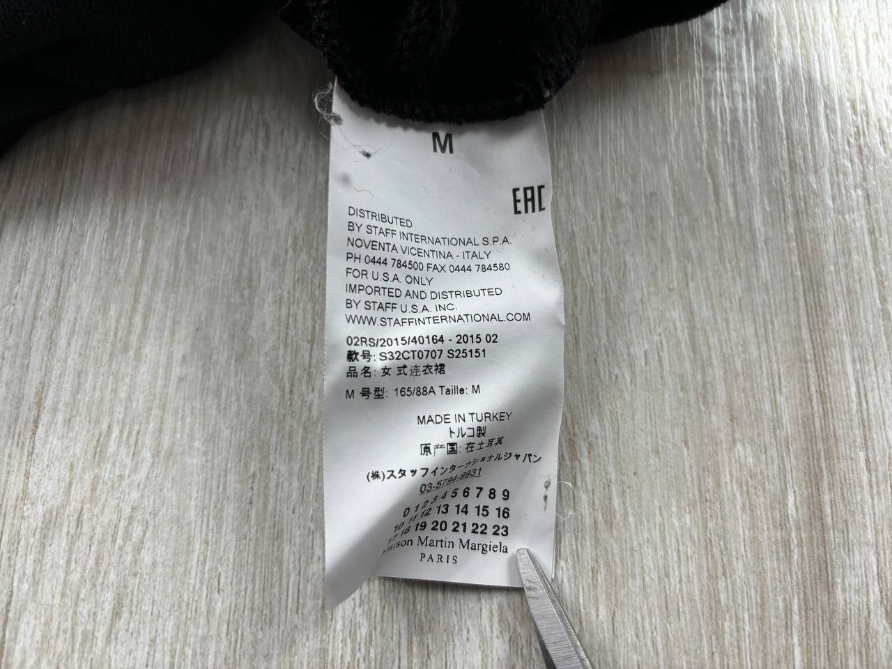 Japanese Brand × Maison Margiela Womens long sweatshirt Maison Martin Margiela Size M Size M / US 6-8 / IT 42-44 - 9 Thumbnail