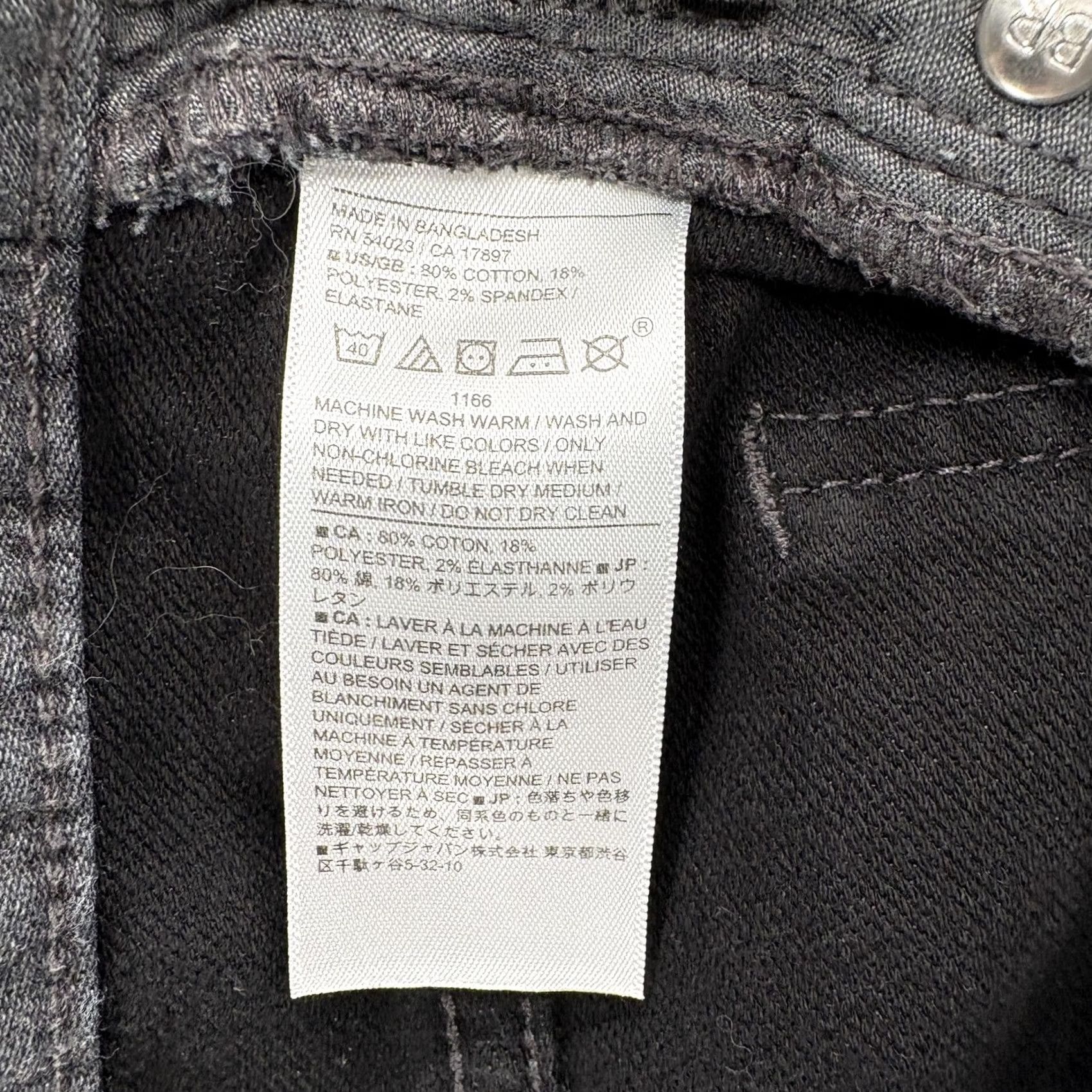 Banana Republic Banana Republic Travel Jeans Mens 34x30 Slim Straight Charcoal Wash Gray Denim Size US 34 / EU 50 - 4 Thumbnail
