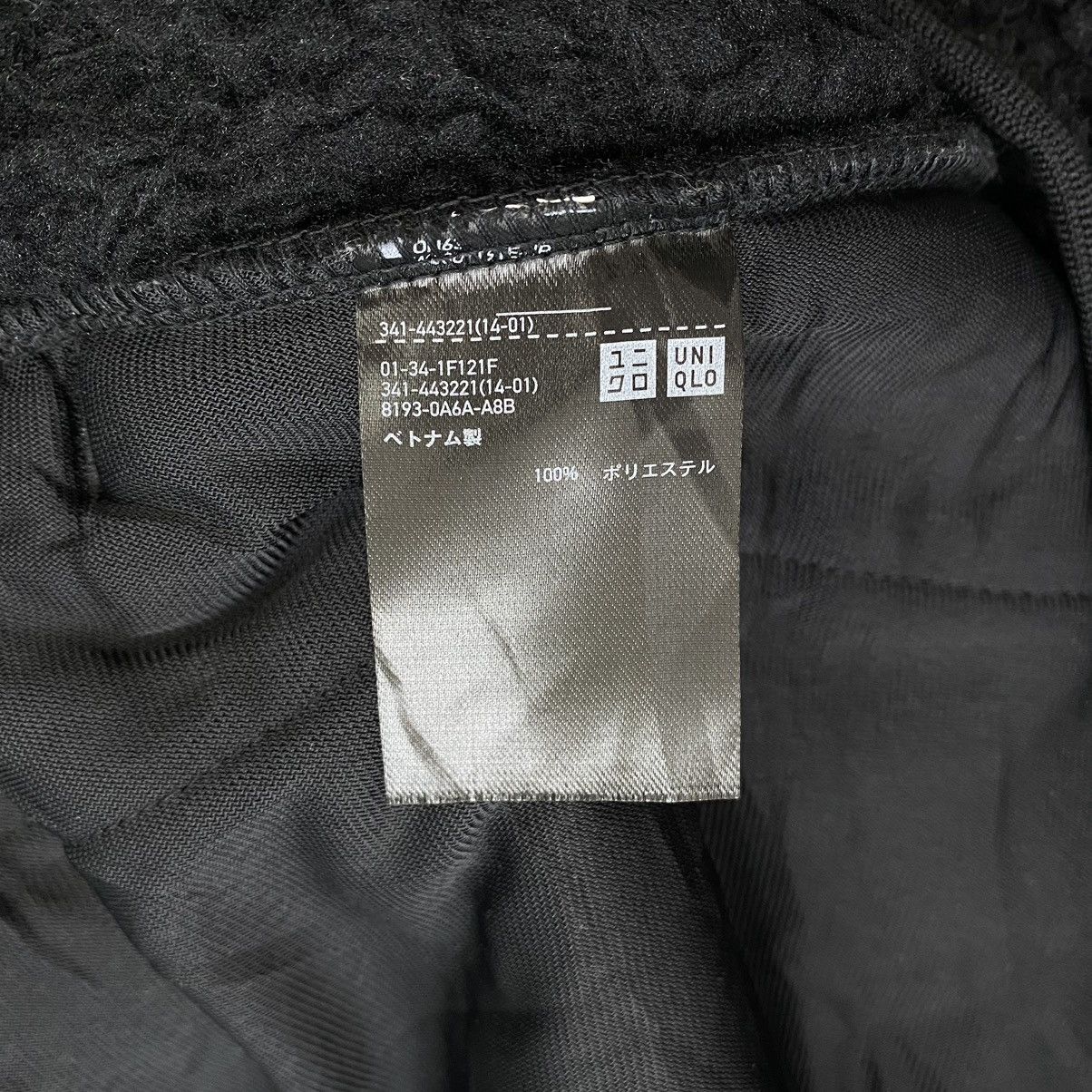 Uniqlo × White Mountaineering WHITE MOUNTAINEERING x UNIQLO Sherpa Fleece Black Sweatshirt Size US M / EU 48-50 / 2 - 5 Thumbnail
