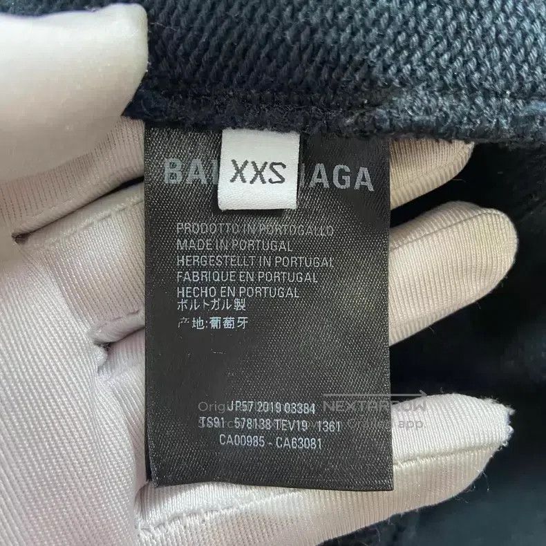 Balenciaga Balenciaga Yellow Buckle Logo Hoodie - XXS Size US XXS / EU 40 - 6 Thumbnail