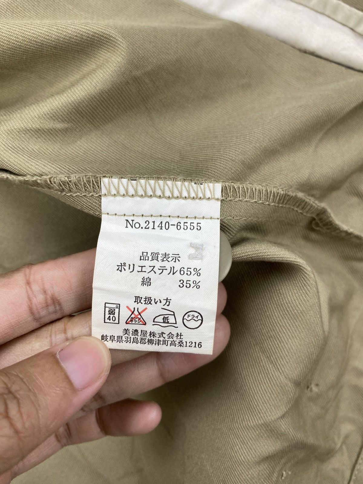 Smith's American Vintage Smith’s American Zipper Jacket Size US M / EU 48-50 / 2 - 11 Thumbnail