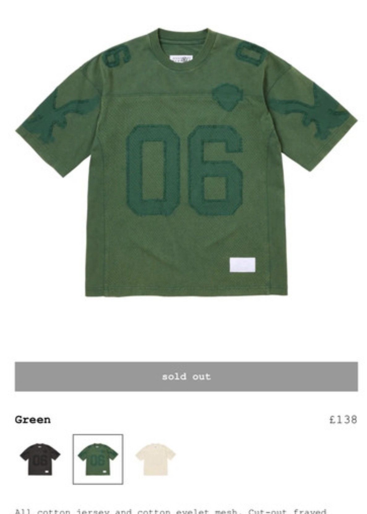 Maison Margiela × Supreme SUPREME X Maison margiela cotton football jersey SS26 -Green Size US L / EU 52-54 / 3 - 1 Thumbnail
