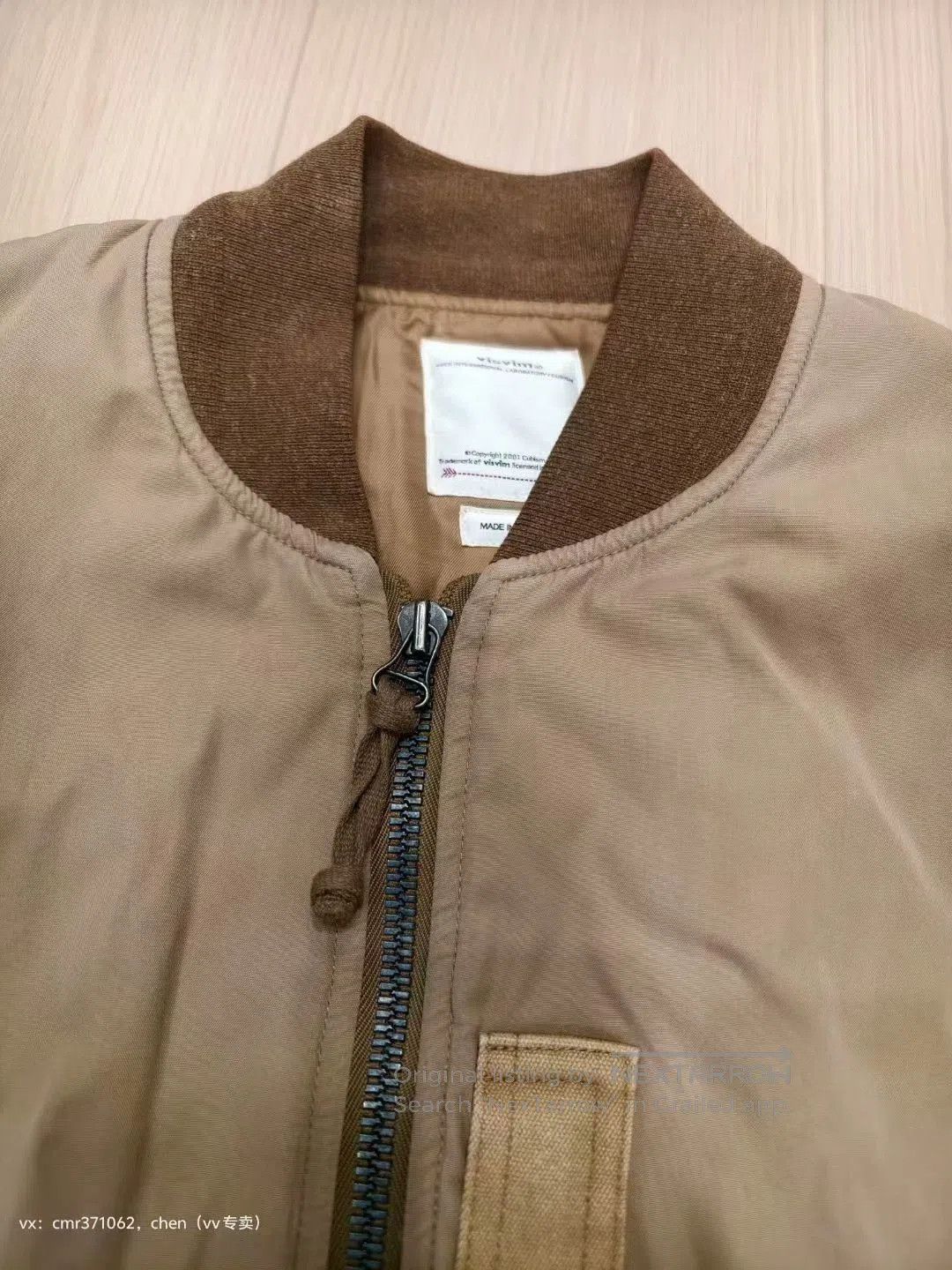 Visvim VISVIM 20SS THORSON Mud-Dyed MA1 Jacket. Size US M / EU 48-50 / 2 - 2 Thumbnail