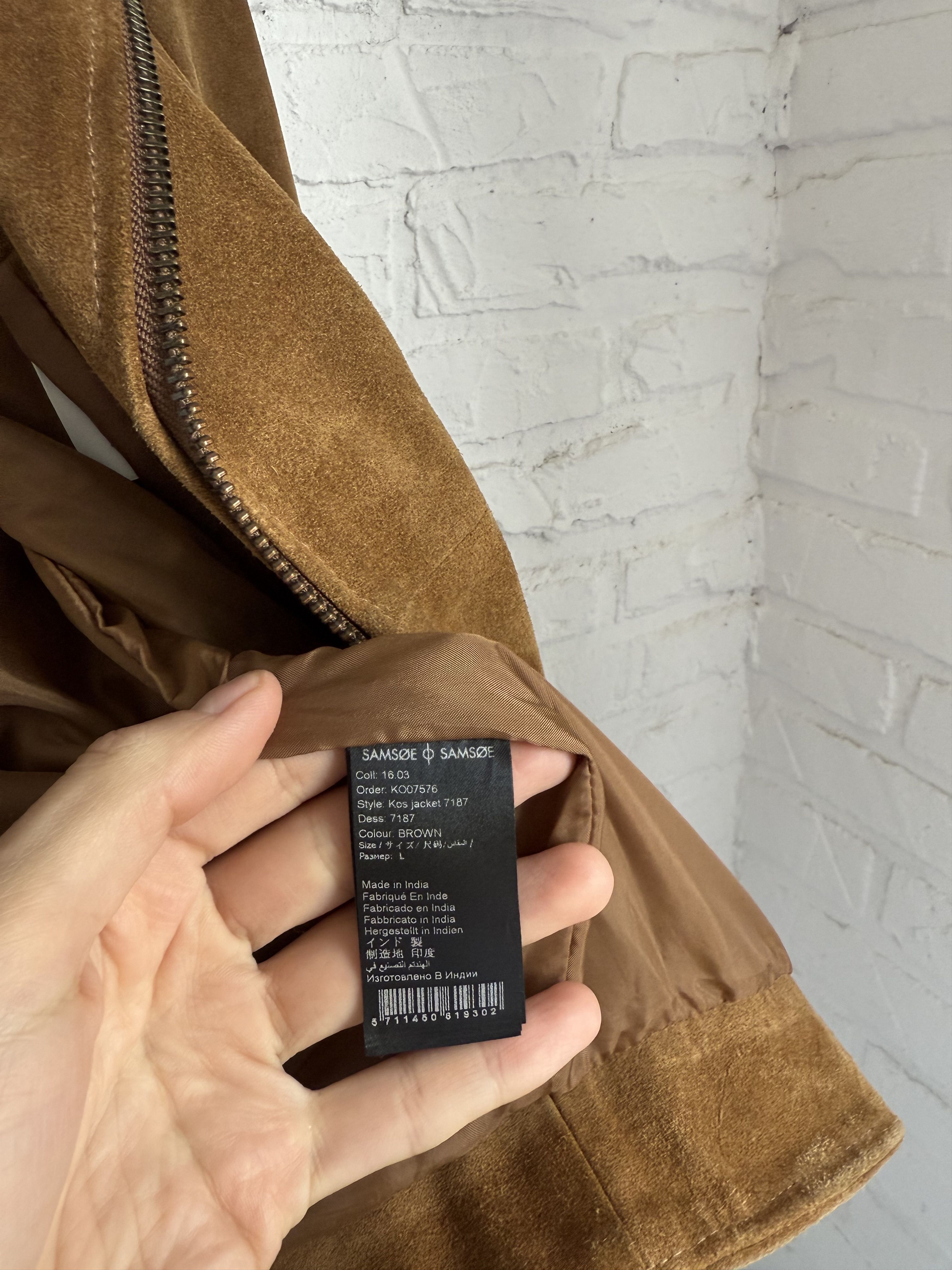 AW16 Samsoe & Samsoe Kos suede leather jacket