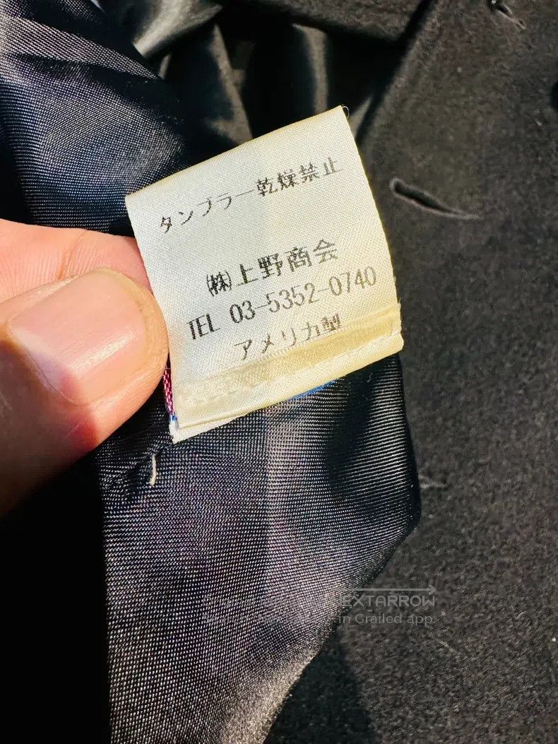 Other Single-breasted woolen 740 navy deck uniform Size US L / EU 52-54 / 3 - 7 Thumbnail