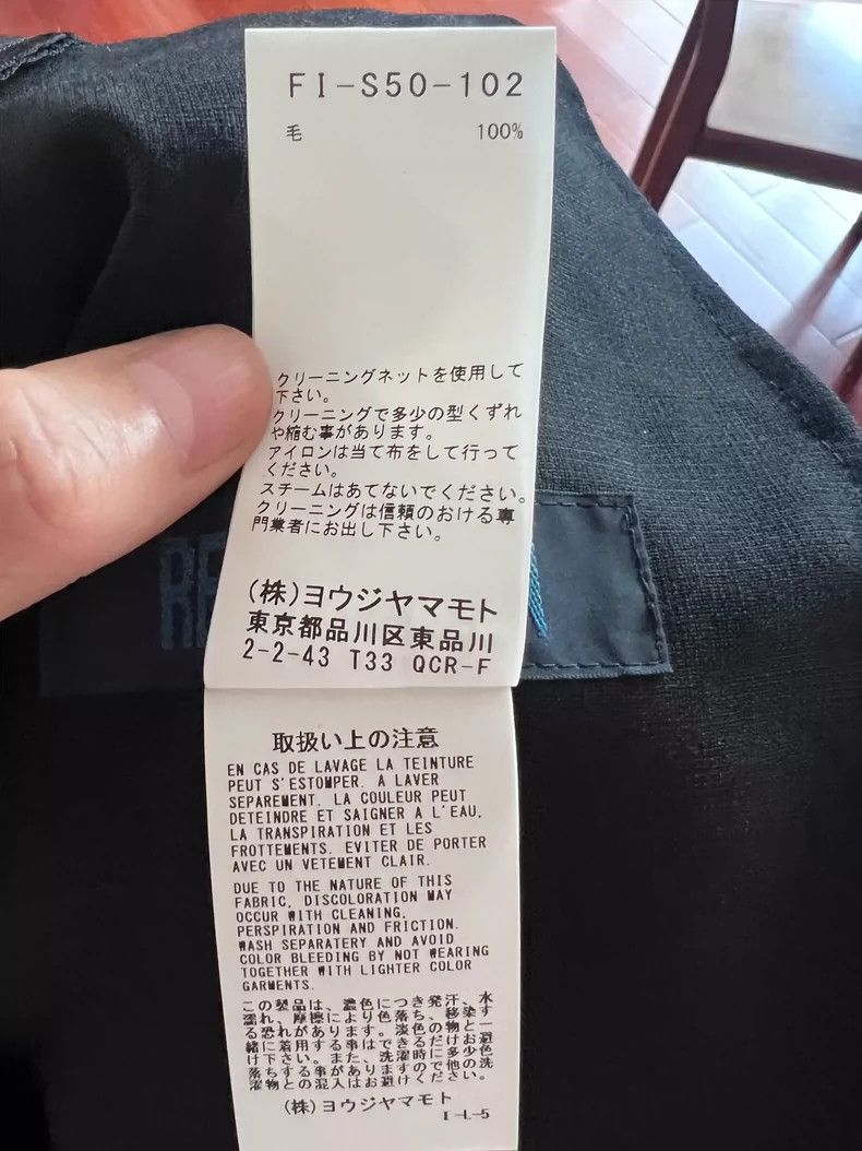 Yohji Yamamoto Yohji Yamamoto size 2 Design Pant Skirt 2502-Nextarrow Size US 28 / EU 44 - 6 Thumbnail