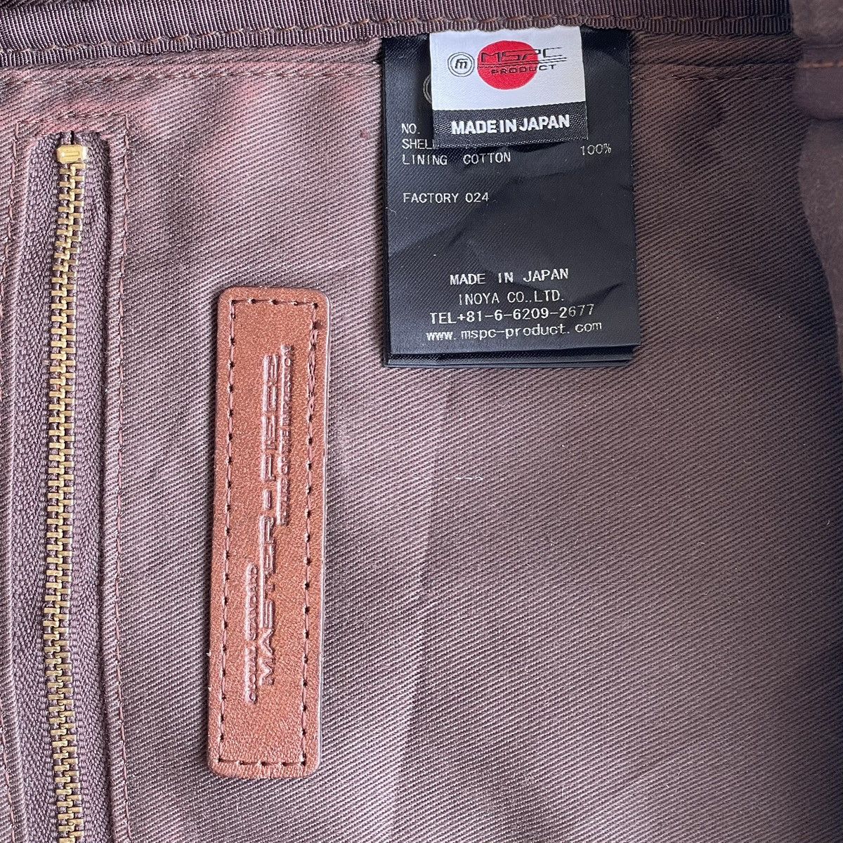 Japanese Brand × Leather × MasterPiece Masterpiece 🇯🇵 Full Leather Brown Crossbody Size ONE SIZE - 10 Thumbnail