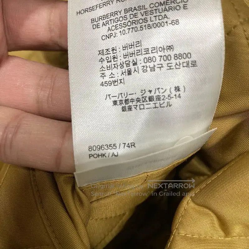 Burberry Burberry Winter Gold Quilted Cotton Jacket. Size S / US 4 / IT 40 - 4 Thumbnail