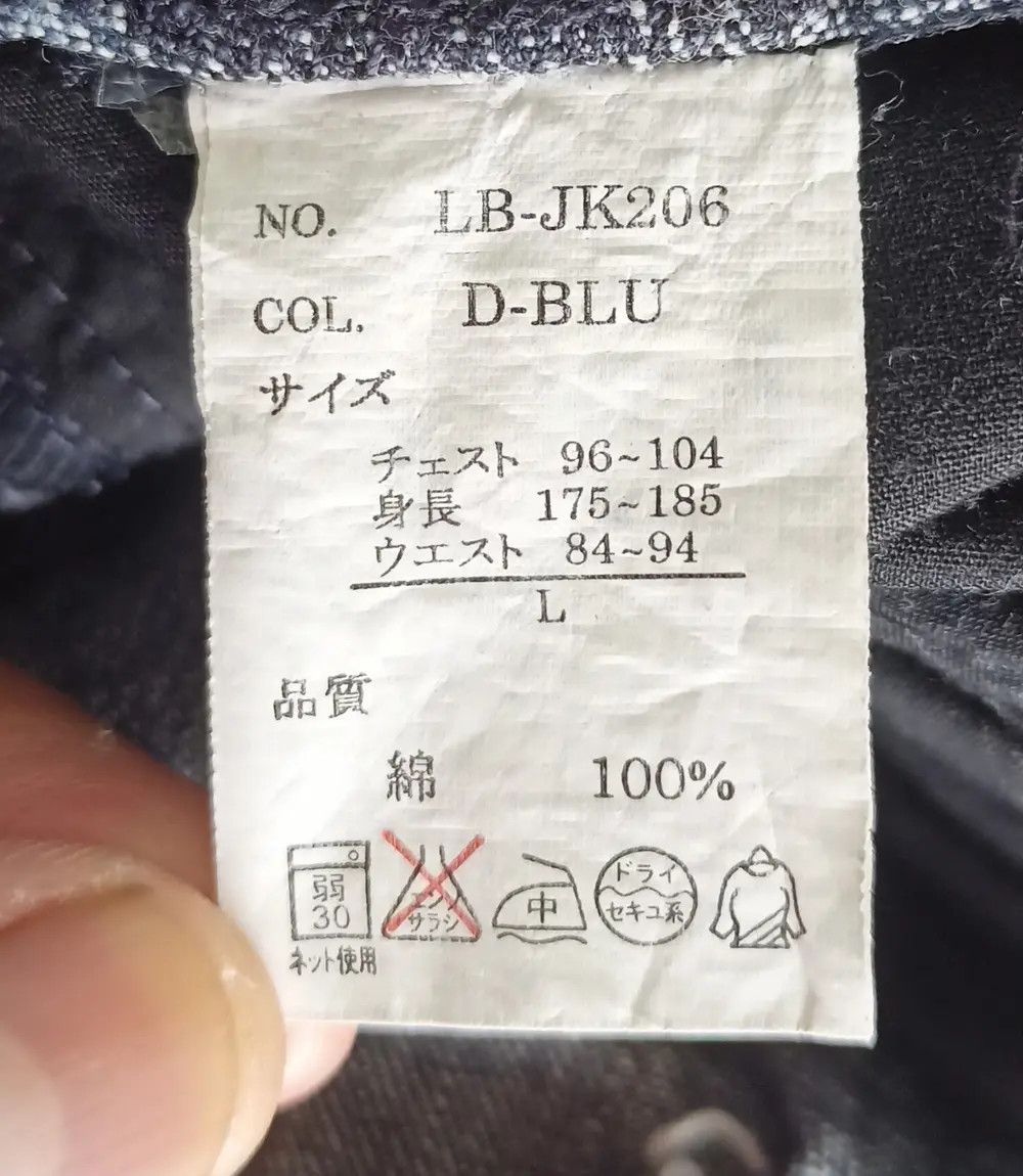 LOWBOX LOWBOX Tactical Multipocket Punk Style Overall Jeans Size US 34 / EU 50 - 24 Thumbnail