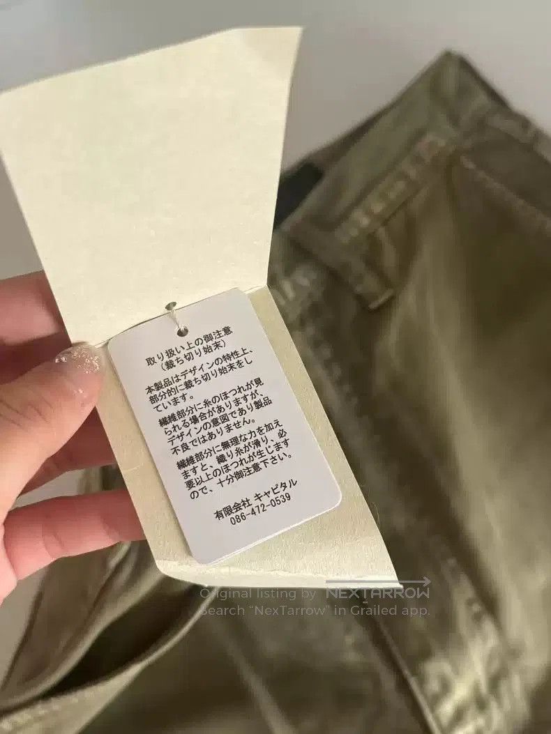 Kapital kapital splicing overalls. Size US 32 / EU 48 - 4 Thumbnail