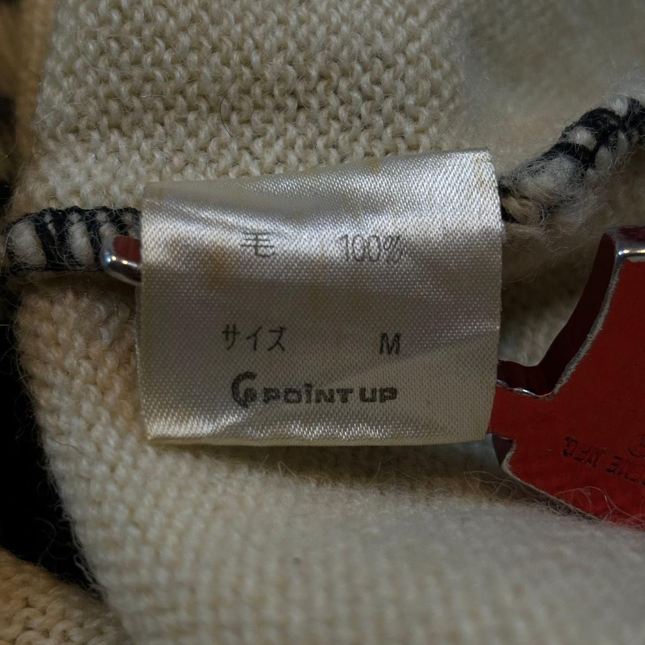 Hai Sporting Gear × Issey Miyake × Vintage 90s Hai Sporting Gear Issey Miyake Logo Knitt Swearshirt Size US M / EU 48-50 / 2 - 11 Thumbnail