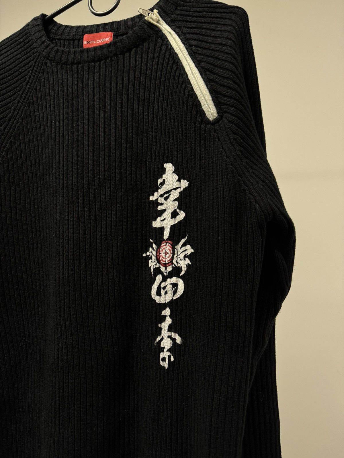 Japanese Brand × Vintage Vintage Striped Sweater Avant Garde Y2K Style Japanese Size US L / EU 52-54 / 3 - 2 Thumbnail