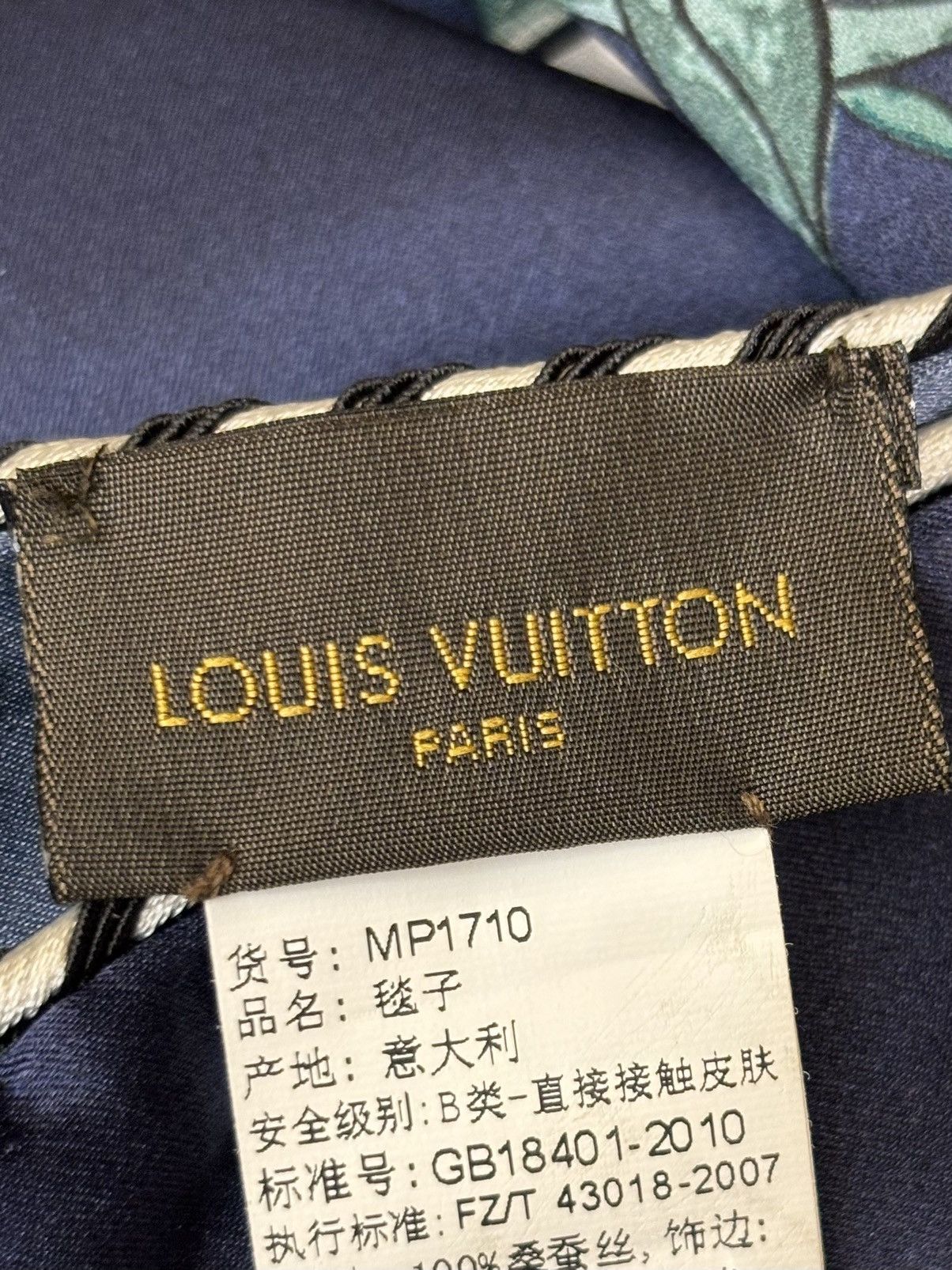 Louis Vuitton Kim Jones SS16 Blue Panther blanket Size ONE SIZE - 9 Thumbnail