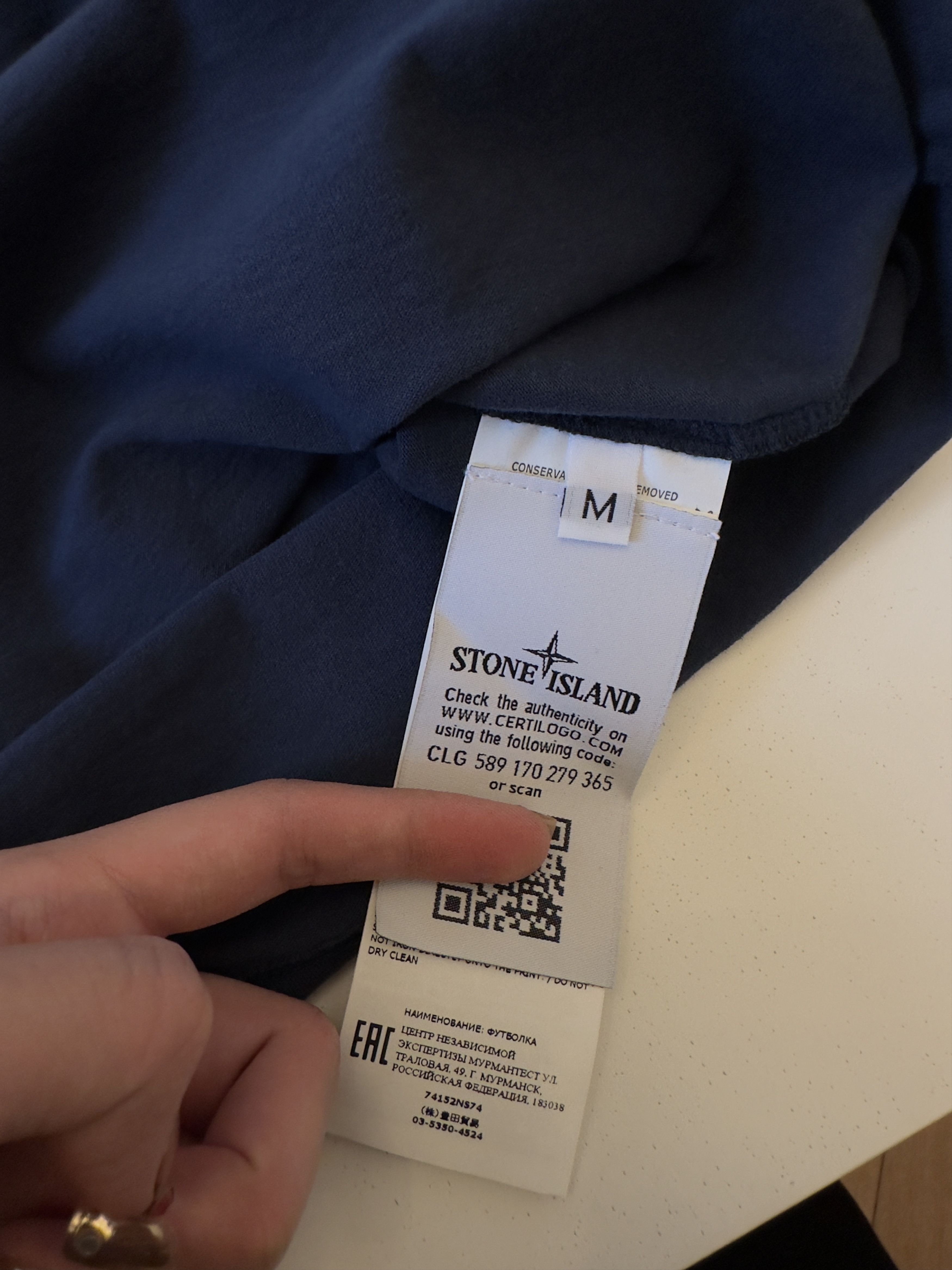 Stone Island Stone Island T-shirt Size US M / EU 48-50 / 2 - 6 Thumbnail