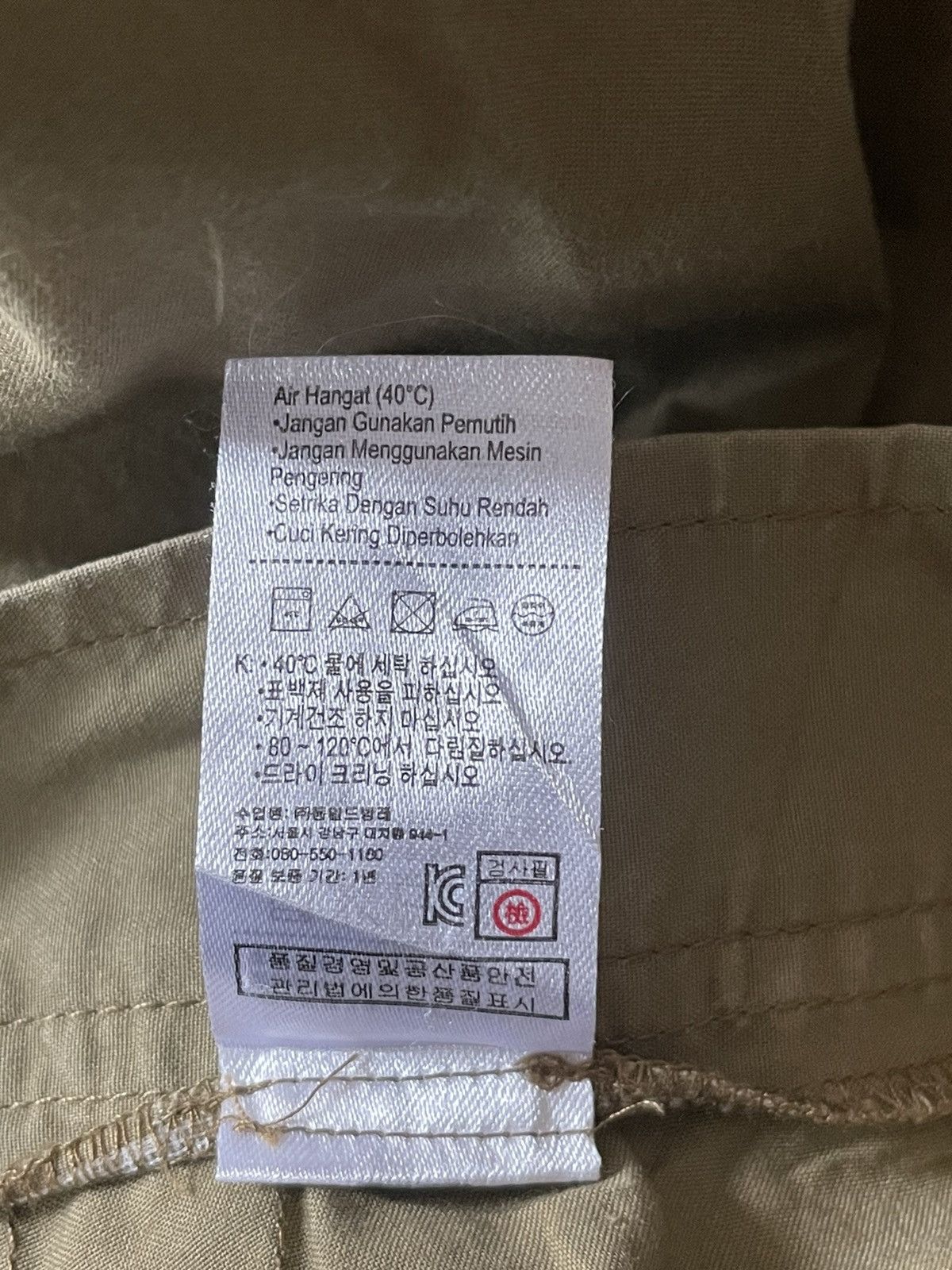 Lacoste lacoste Skirt Size 30" / US 8 / IT 44 - 4 Thumbnail