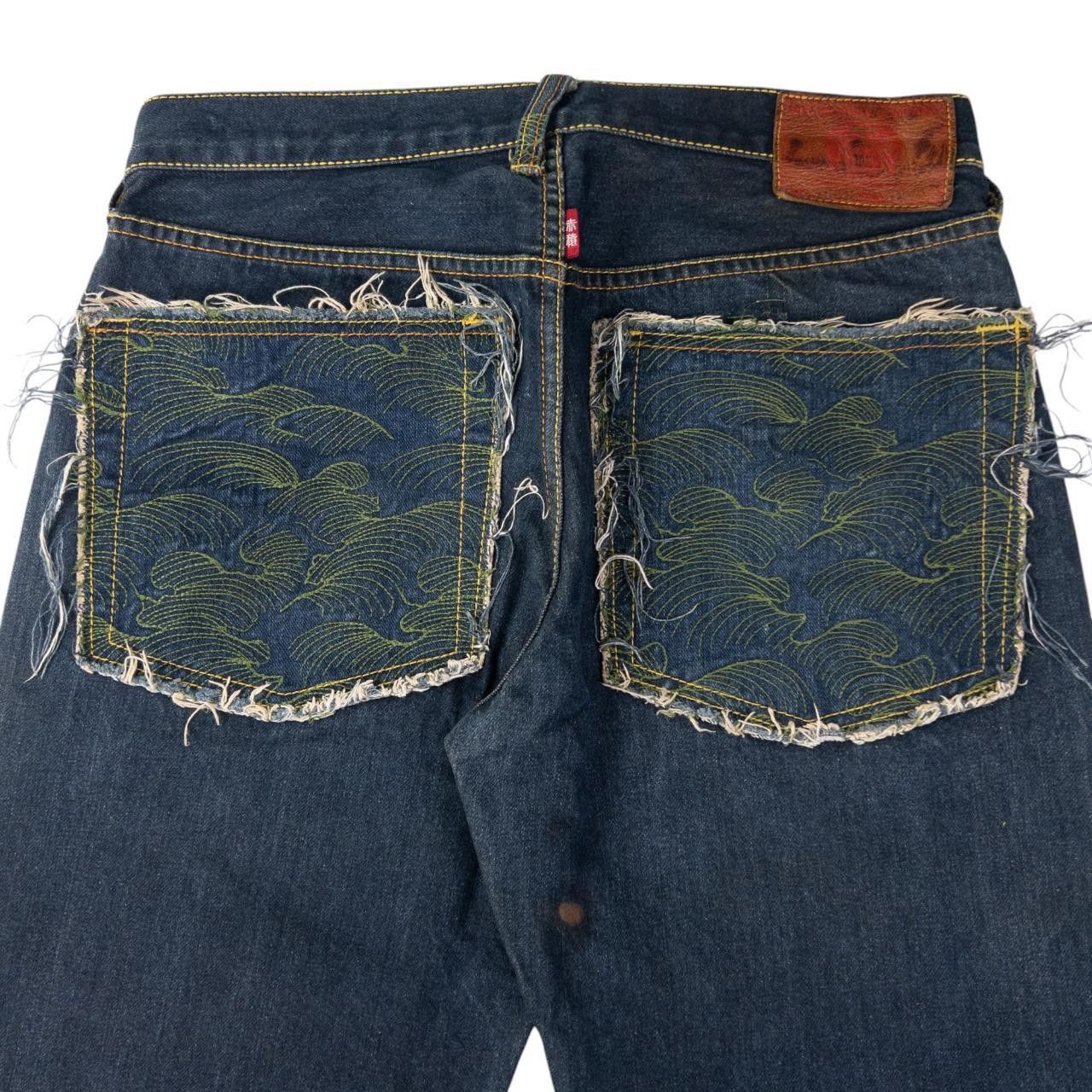 Designer Vintage RMC Red Monkey Company Wave Denim Jeans Size W31 Size US 31 - 1 Thumbnail