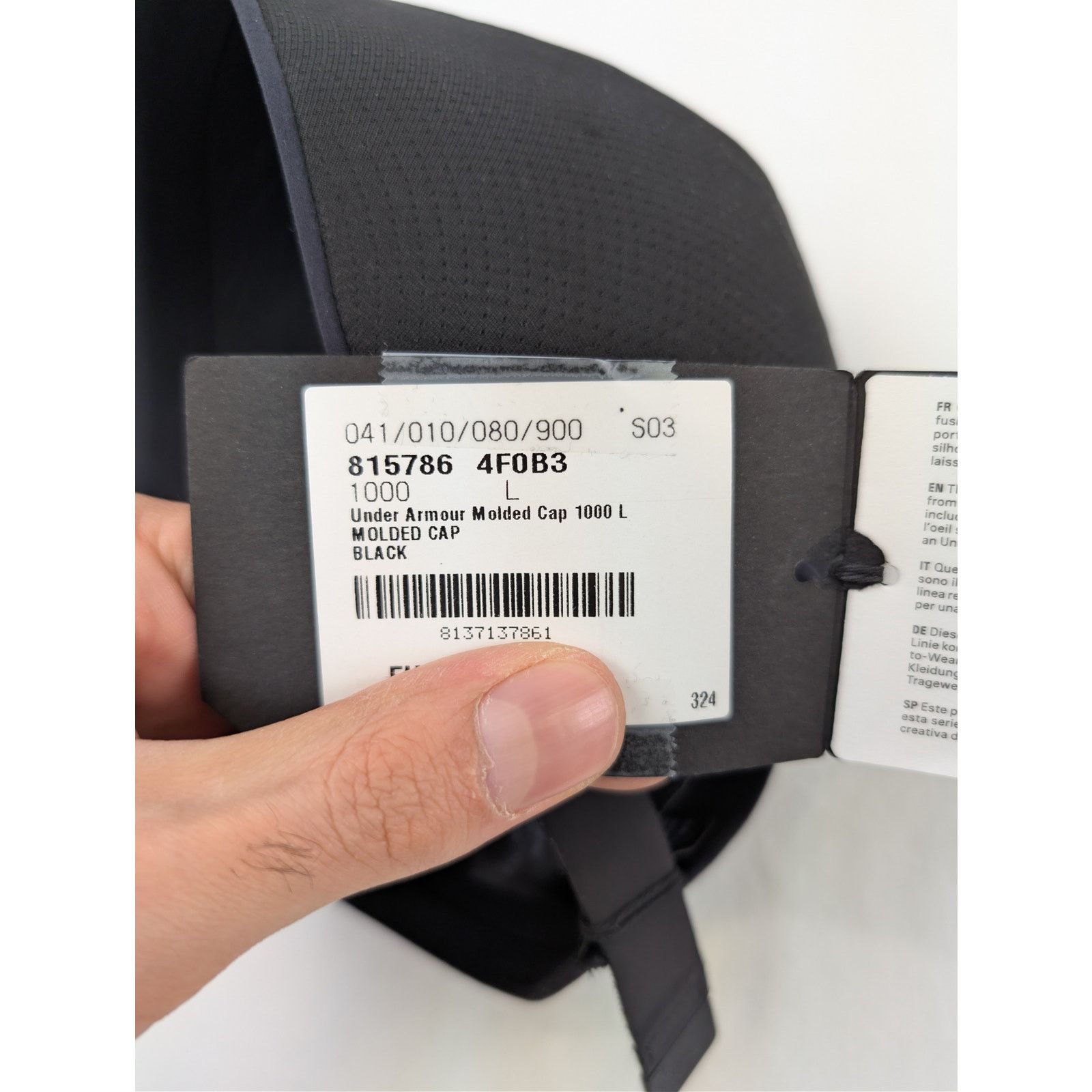 Balenciaga × Under Armour o1rshd1 Size: L / Under Armour Molded Cap / Hat in Black Size ONE SIZE - 14 Thumbnail