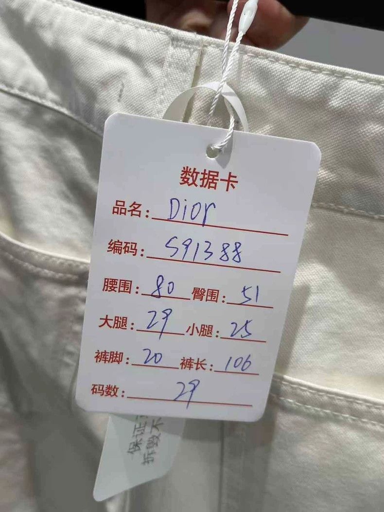 Dior Dior Splashing ink, logging, jeans 2501-Nextarrow Size US 29 - 8 Thumbnail