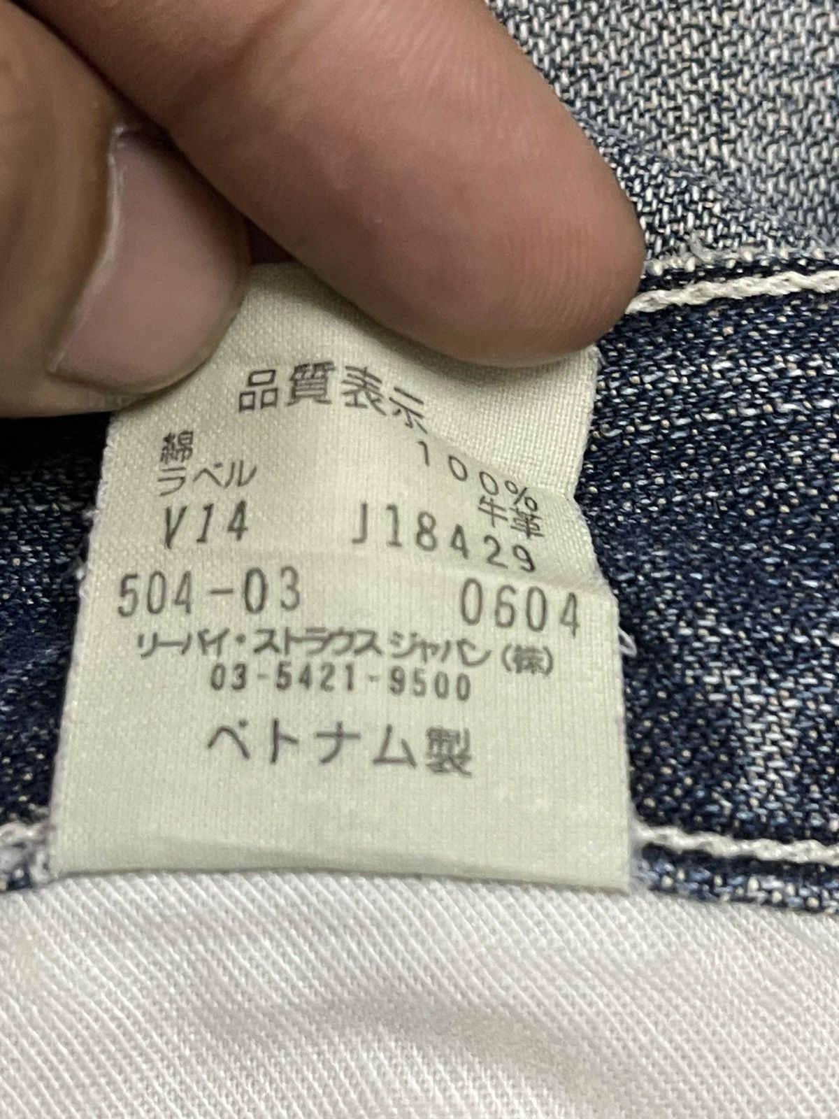 Levi's Vintage 90s Levis 504 Blue Wash Distressed Loose Jeans Size US 35 - 11 Thumbnail