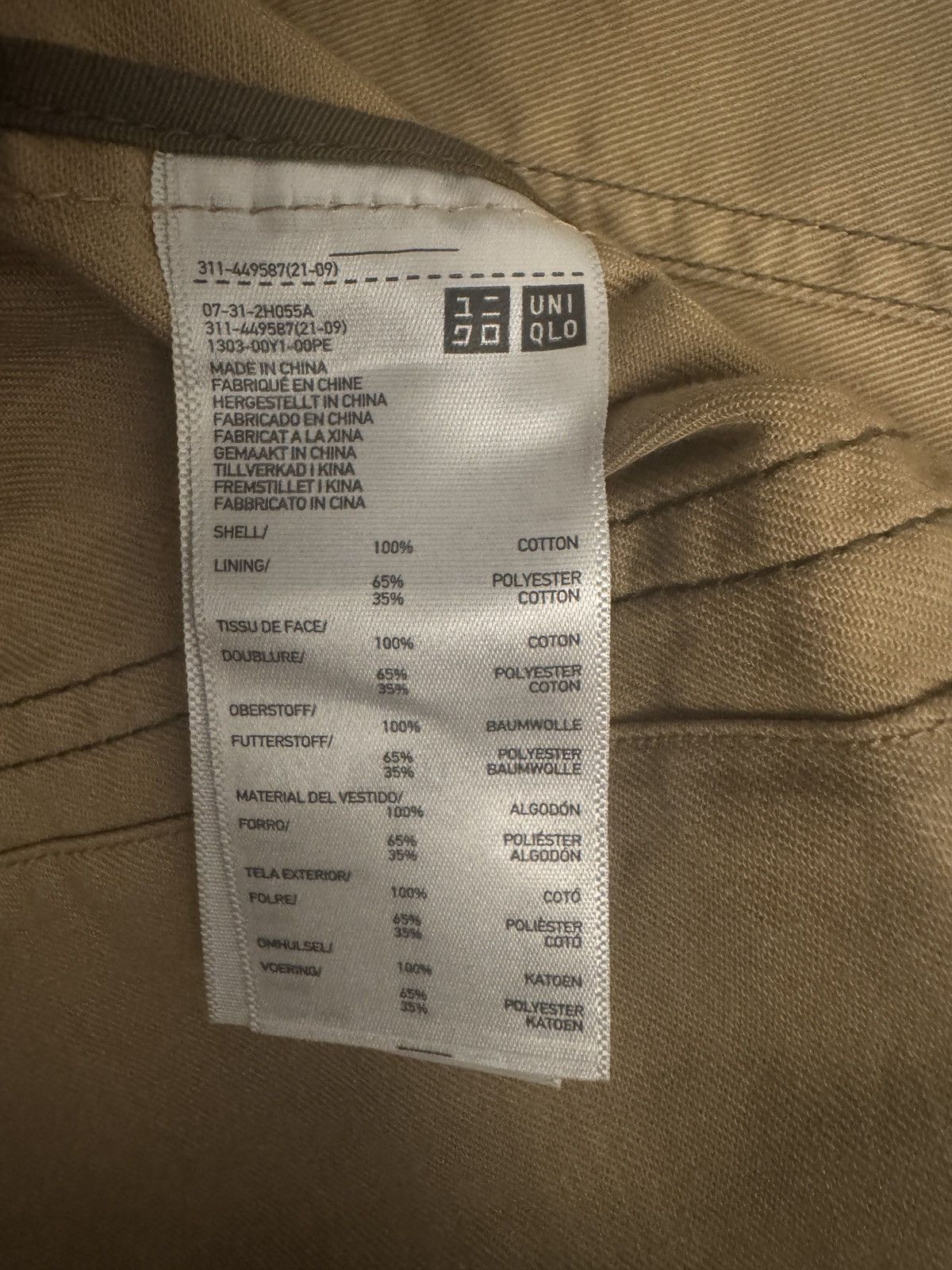 Marni × Uniqlo Uniqlo x Marni work jacket Size US M / EU 48-50 / 2 - 6 Thumbnail