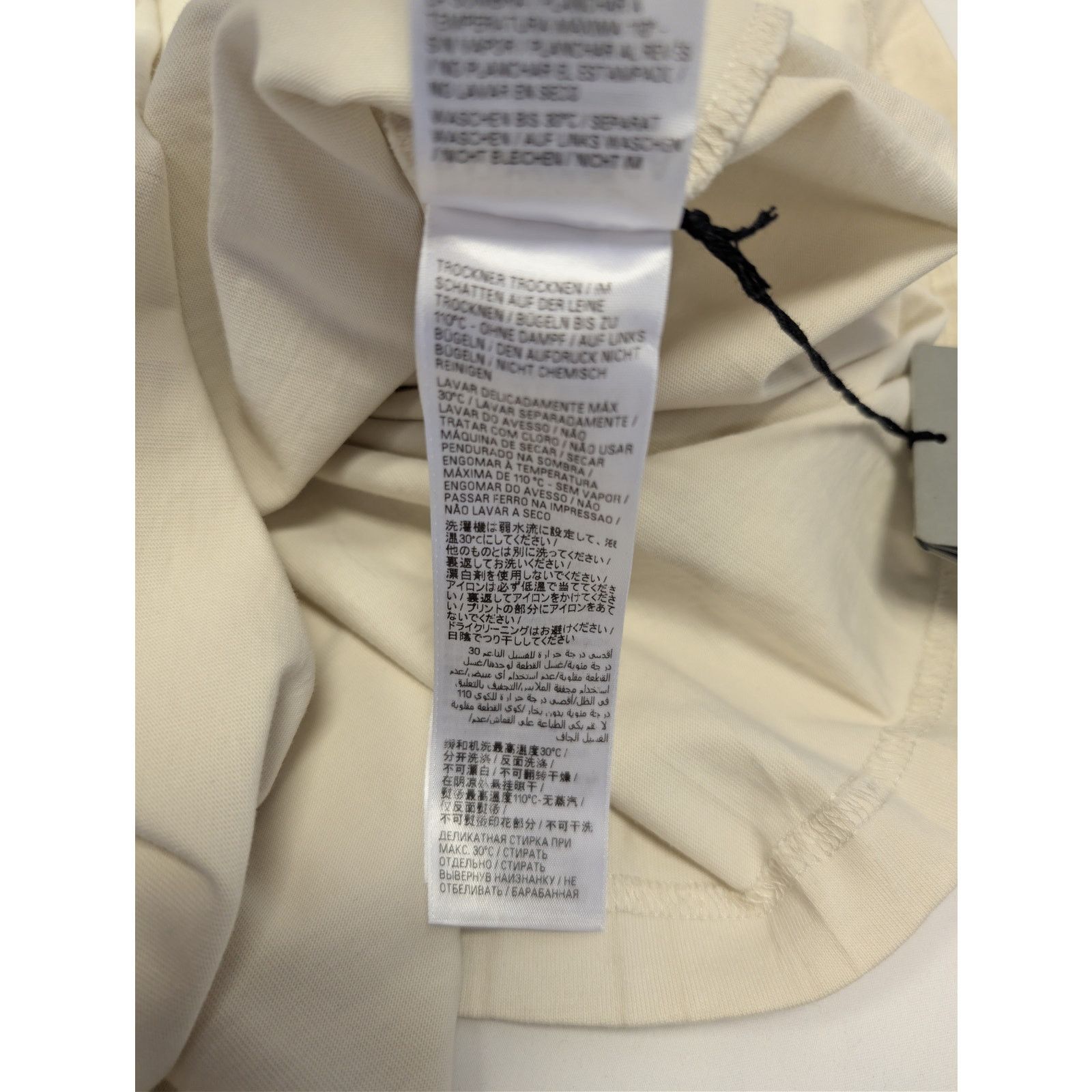 Balenciaga o1rshd1 BB Stencil Vintage Oversized Jersey T-Shirt in Ecru Size US M / EU 48-50 / 2 - 19 Thumbnail