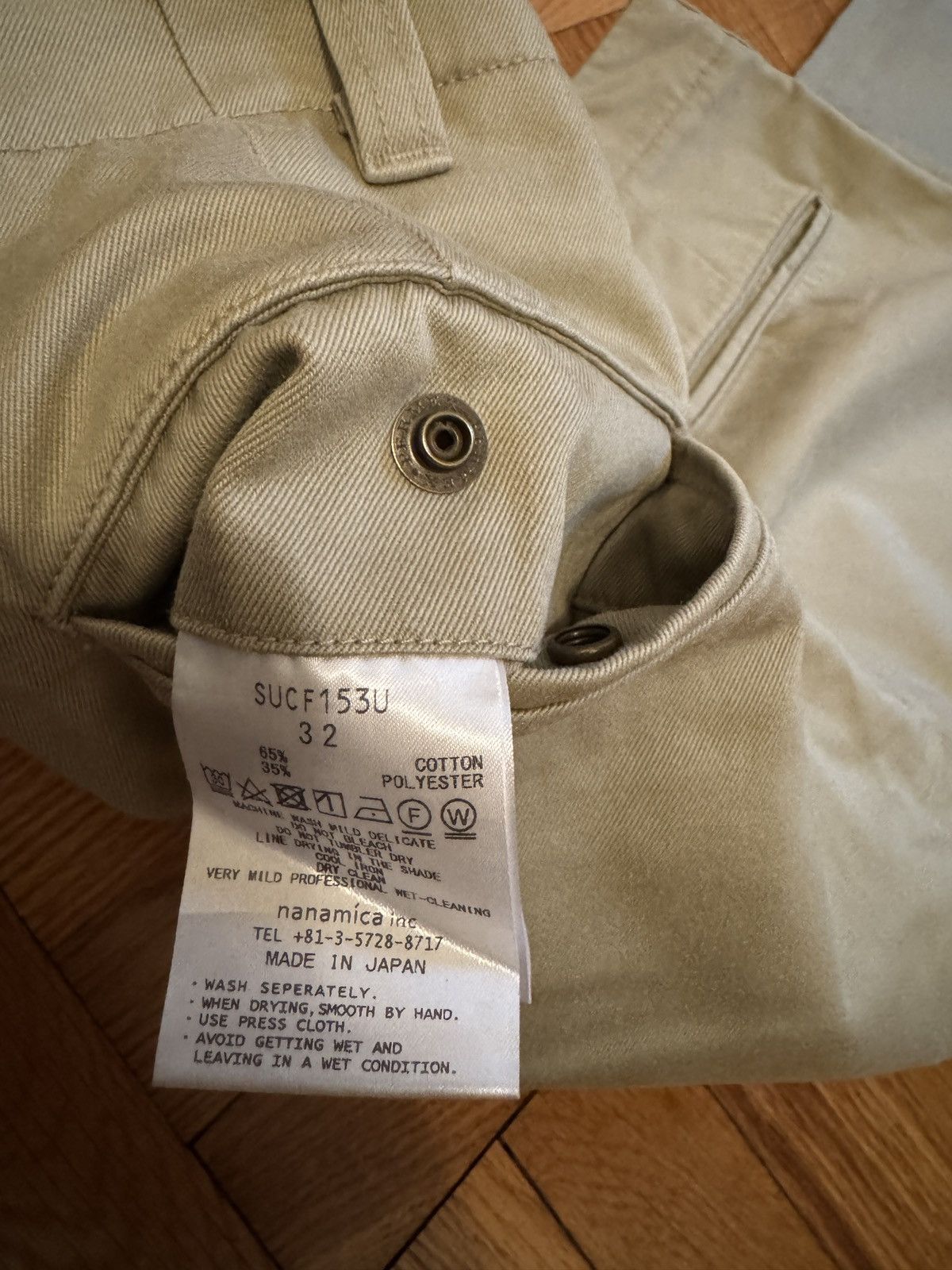 Nanamica Straight Chino Pant Khaki Size US 32 / EU 48 - 4 Thumbnail