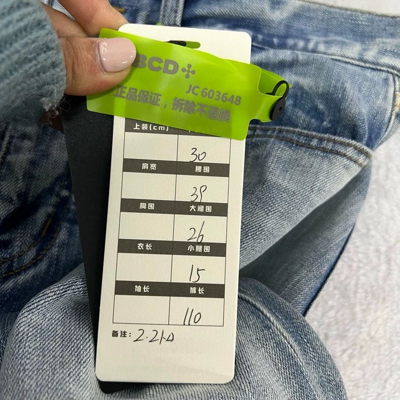 Saint Laurent Paris Saint Laurent ParisWashed Slimming Jeans 2504-Nextarrow Size US 30 / EU 46 - 5 Thumbnail