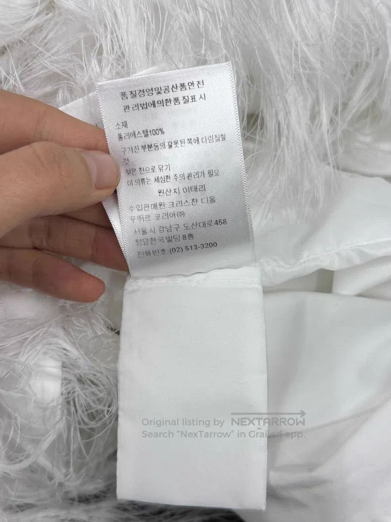 Dior Dior Show white feather windbreaker Size XS / US 0-2 / IT 36-38 - 7 Thumbnail