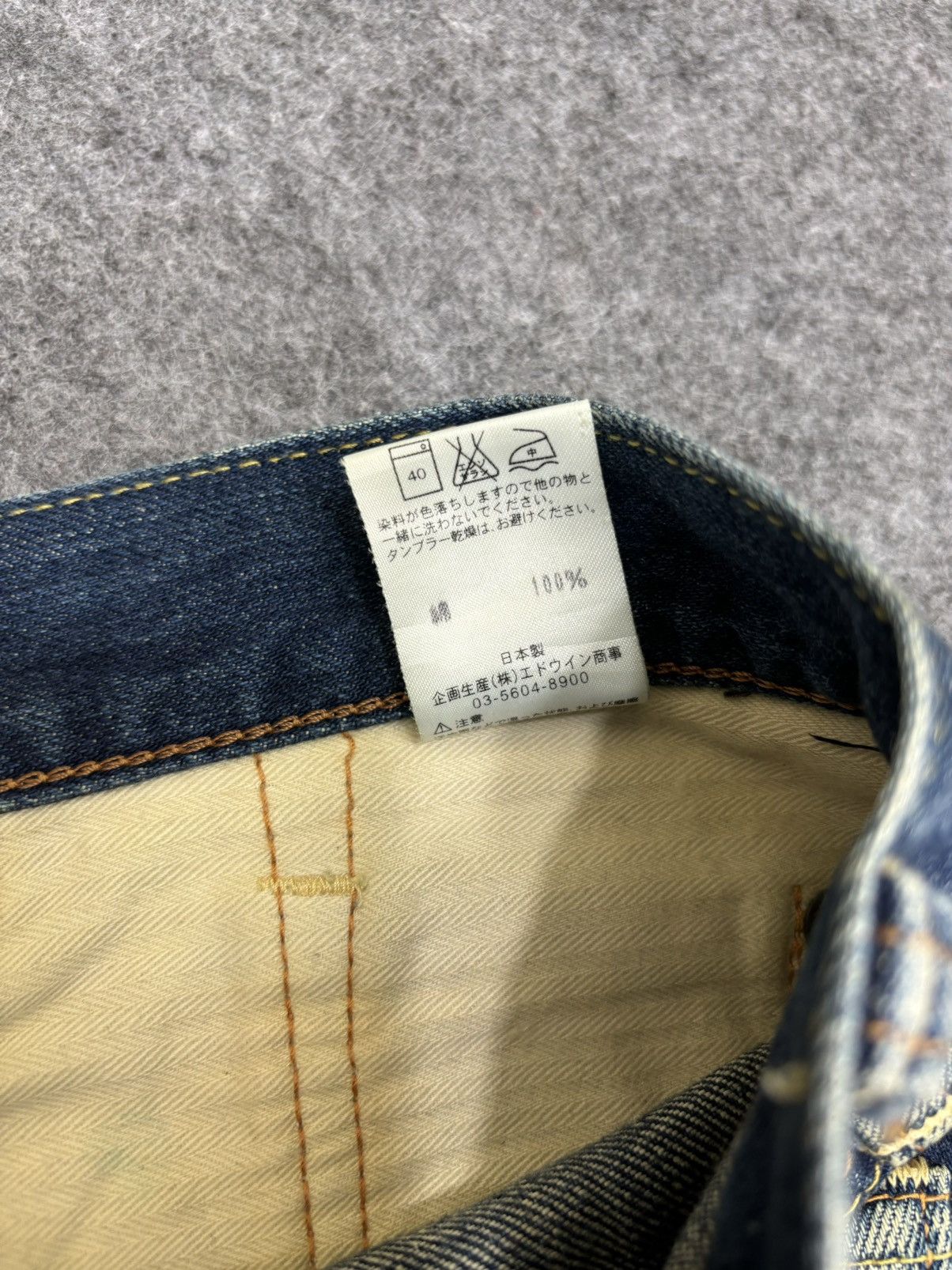 Edwin 💥Cool Fades💥Edwin 503 Regular Stonewash Fades Denim F493 Size US 34 / EU 50 - 20 Thumbnail